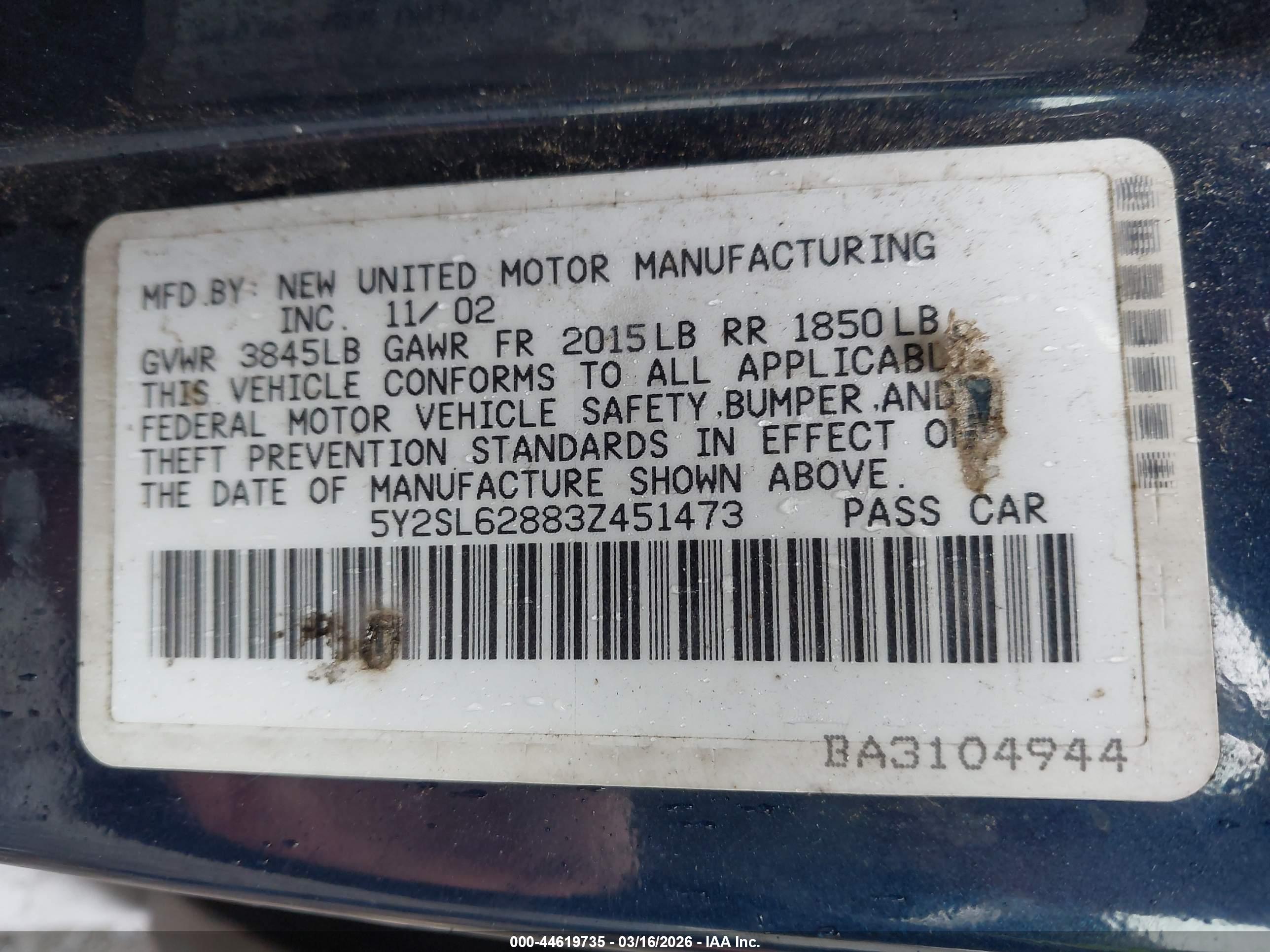 PONTIAC VIBE image 9