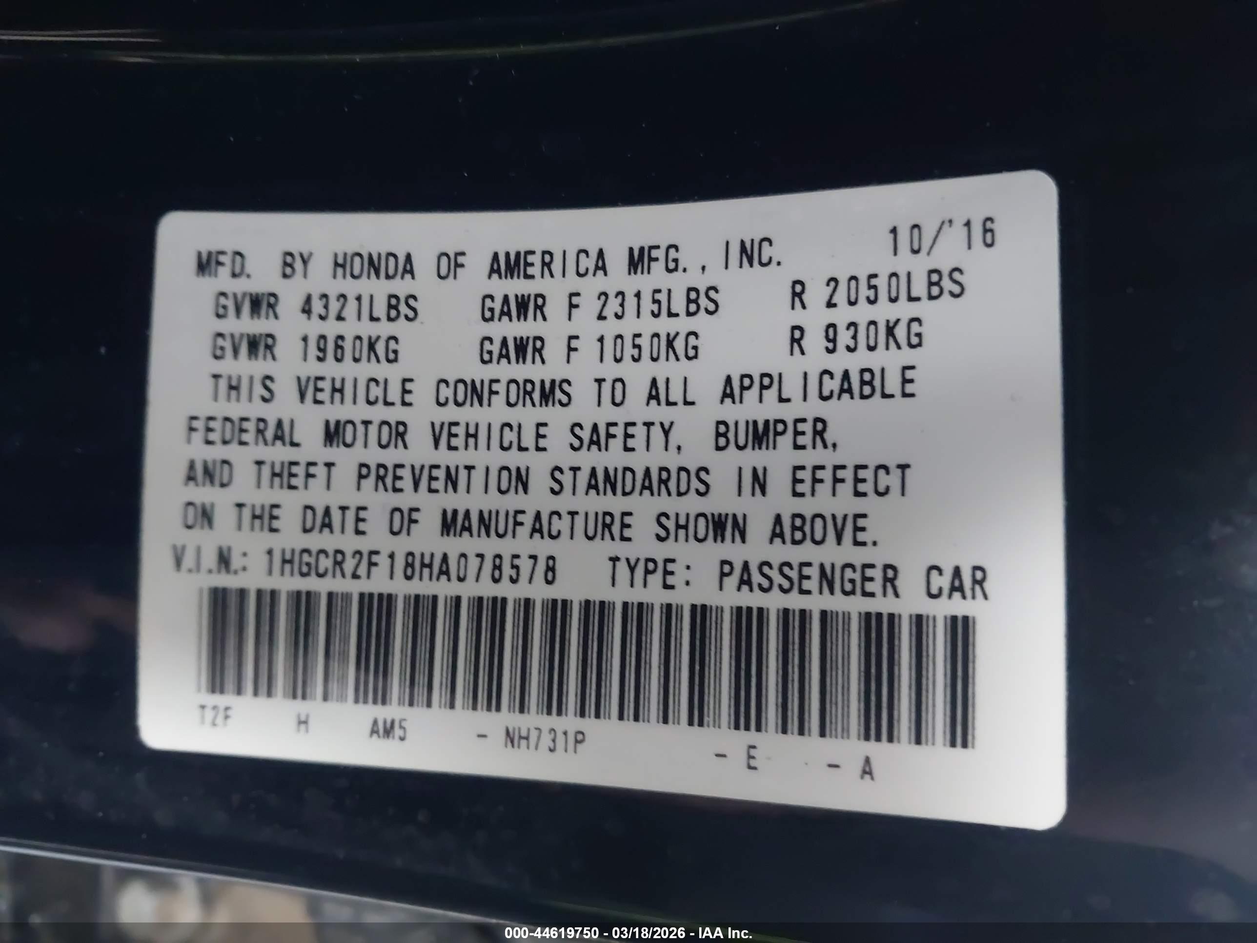 HONDA ACCORD image 9