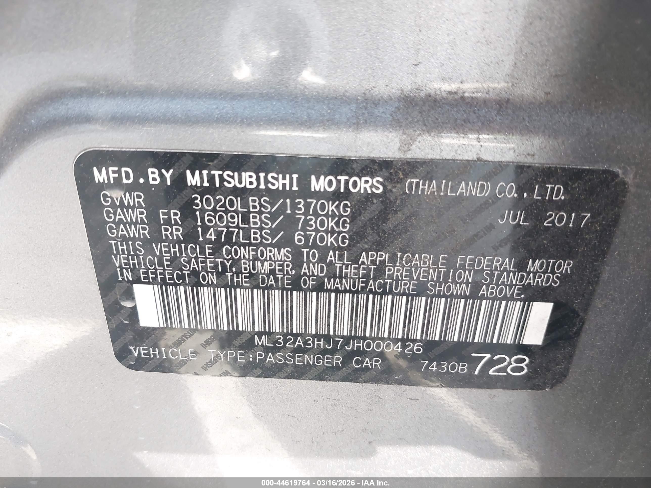 MITSUBISHI MIRAGE image 9