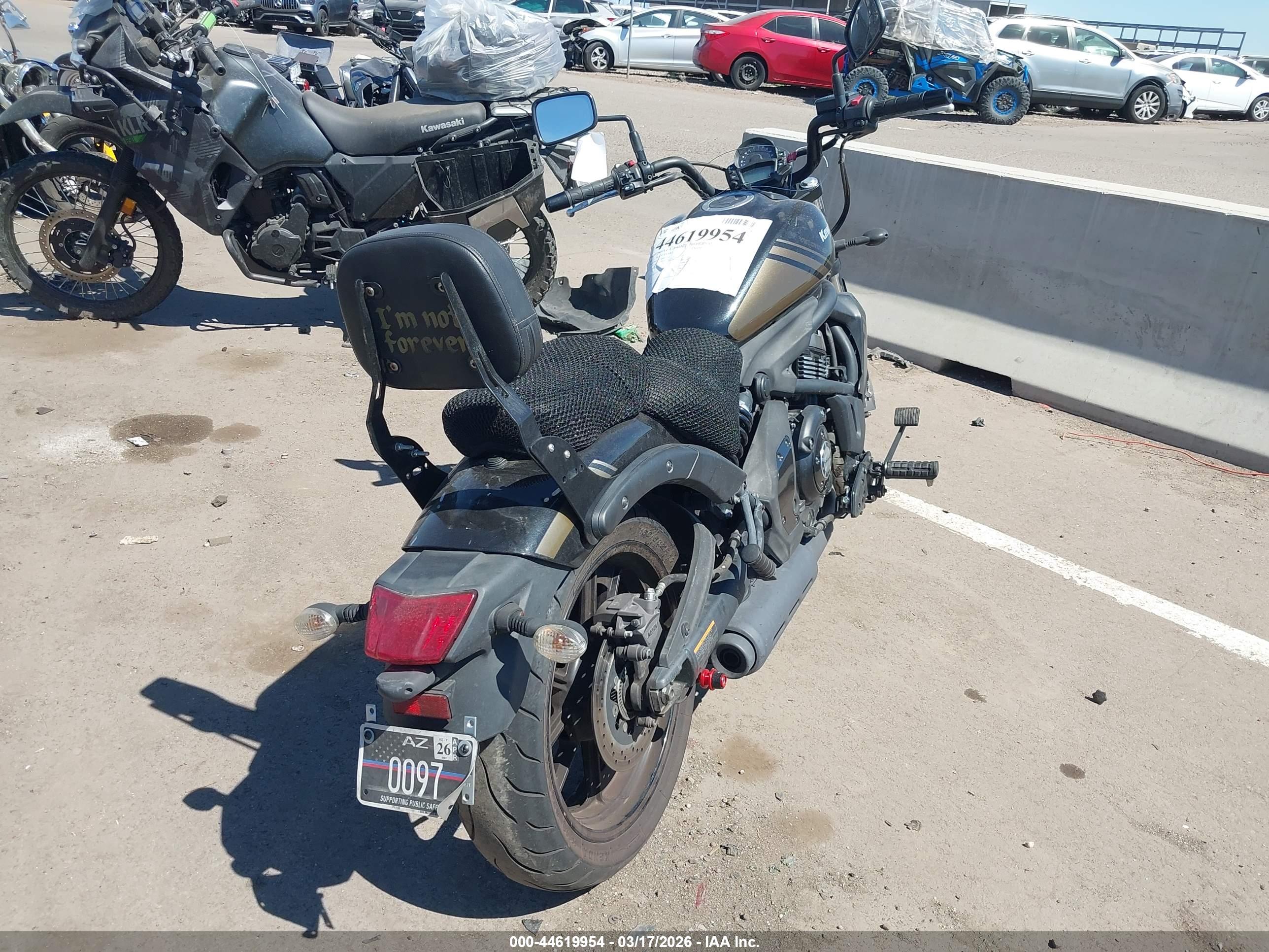 KAWASAKI EN650 image 4