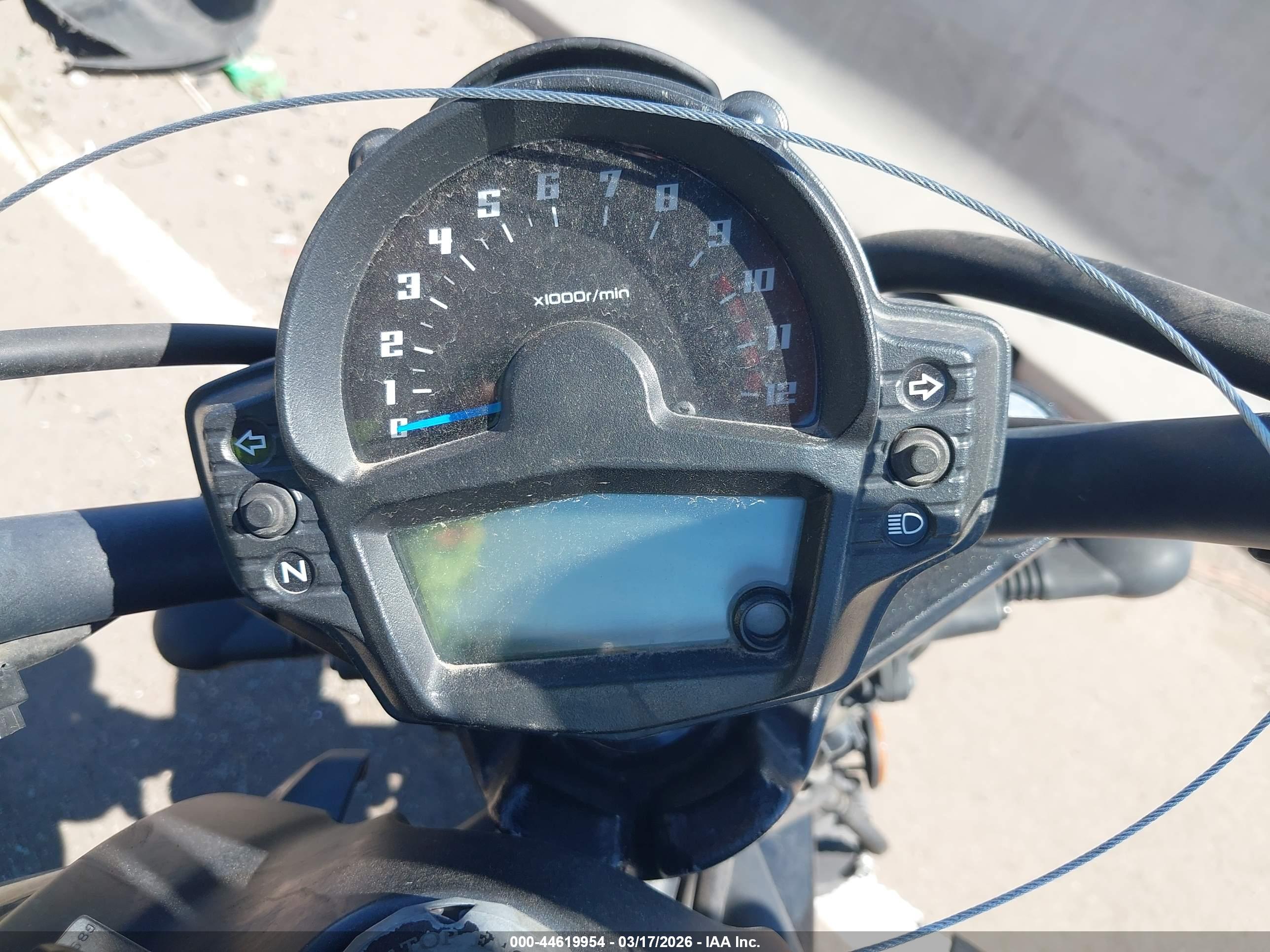 KAWASAKI EN650 image 7