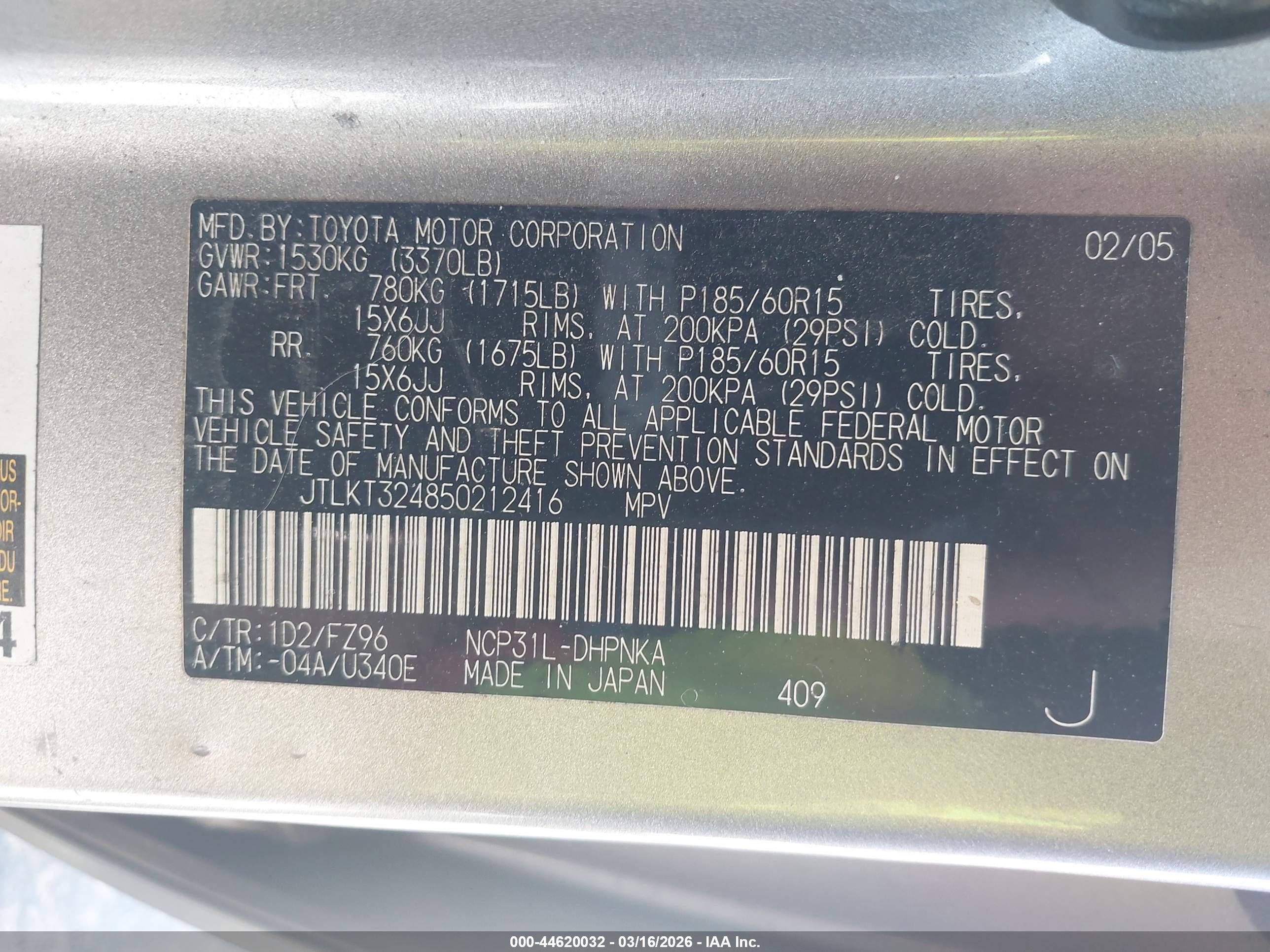 SCION XB image 9