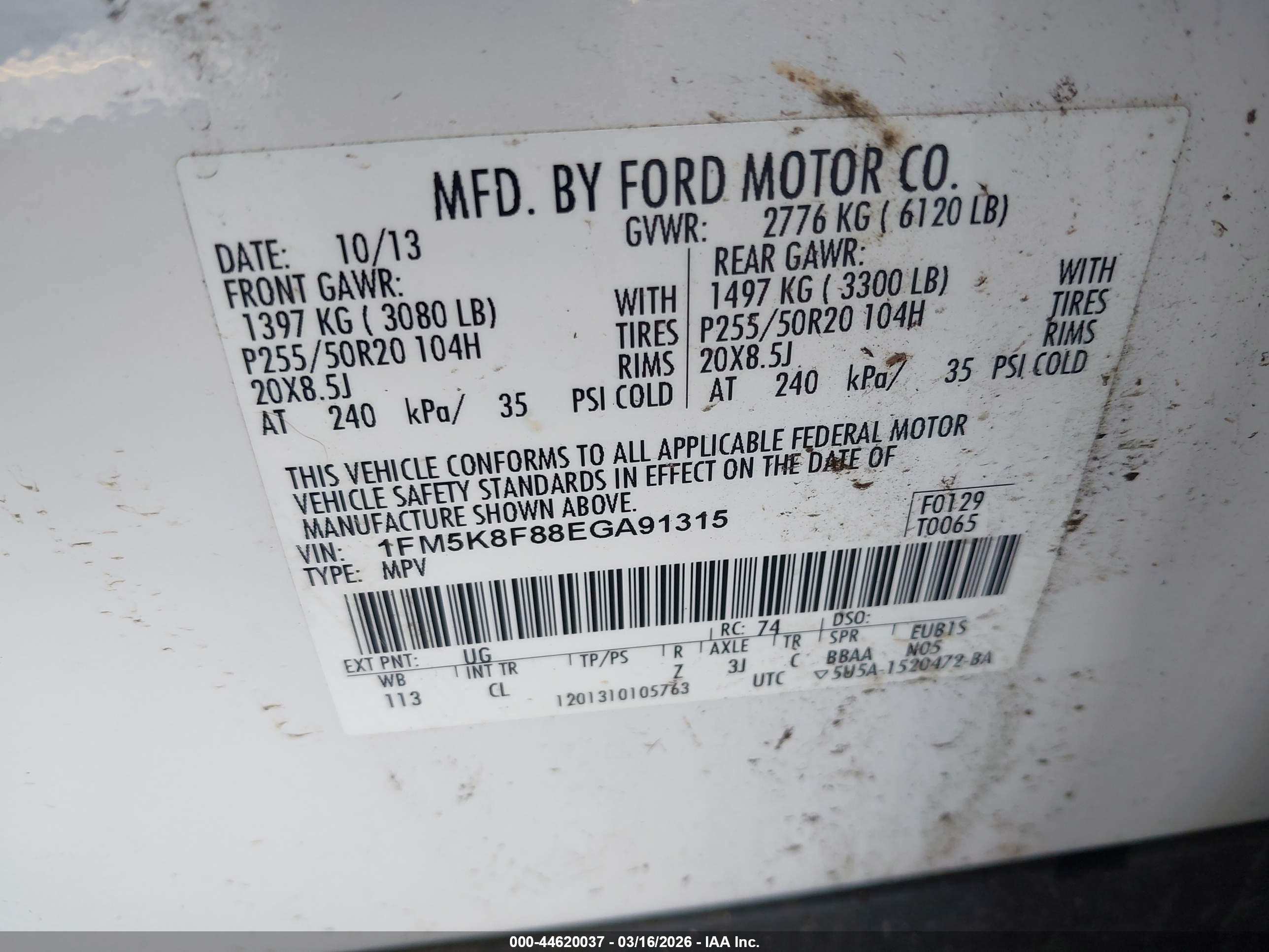 FORD EXPLORER image 9