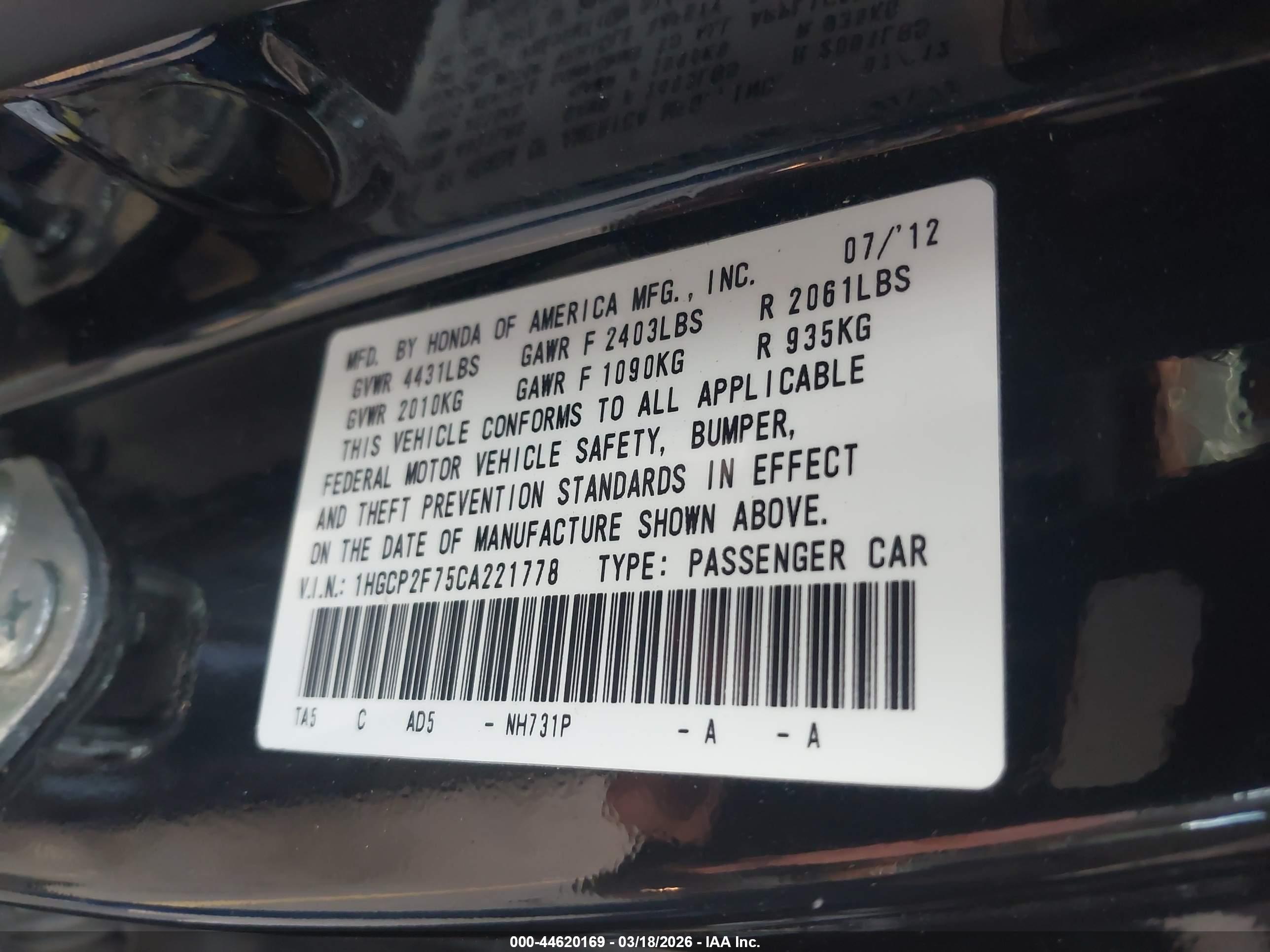 HONDA ACCORD image 9
