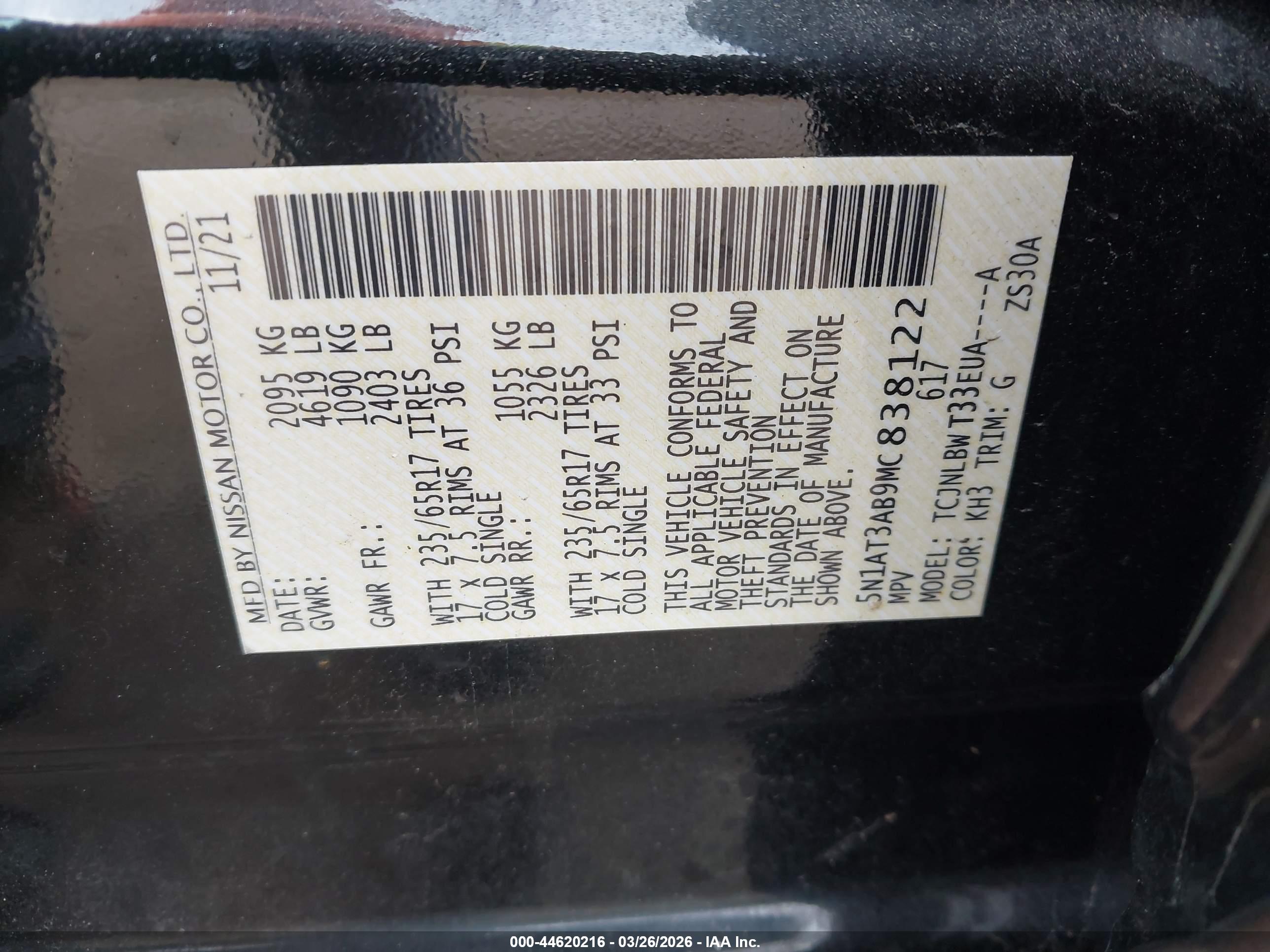 NISSAN ROGUE image 9