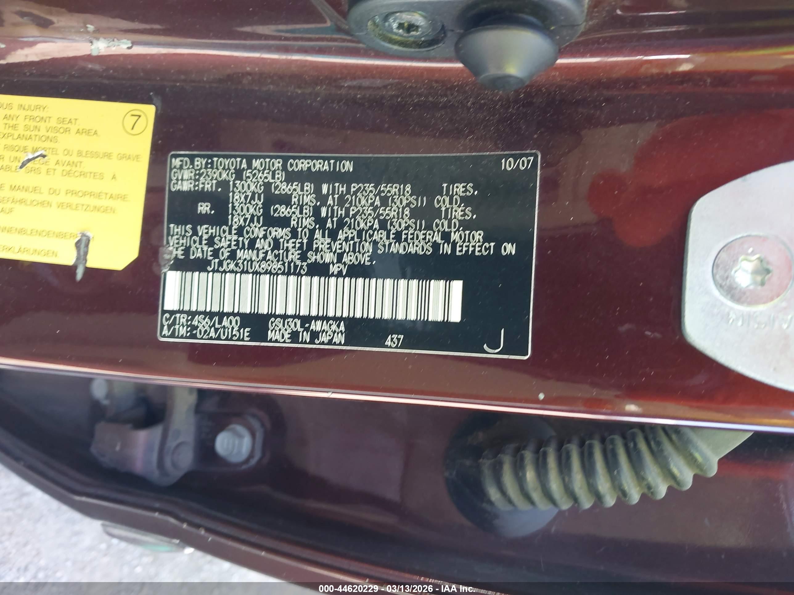 LEXUS RX image 9
