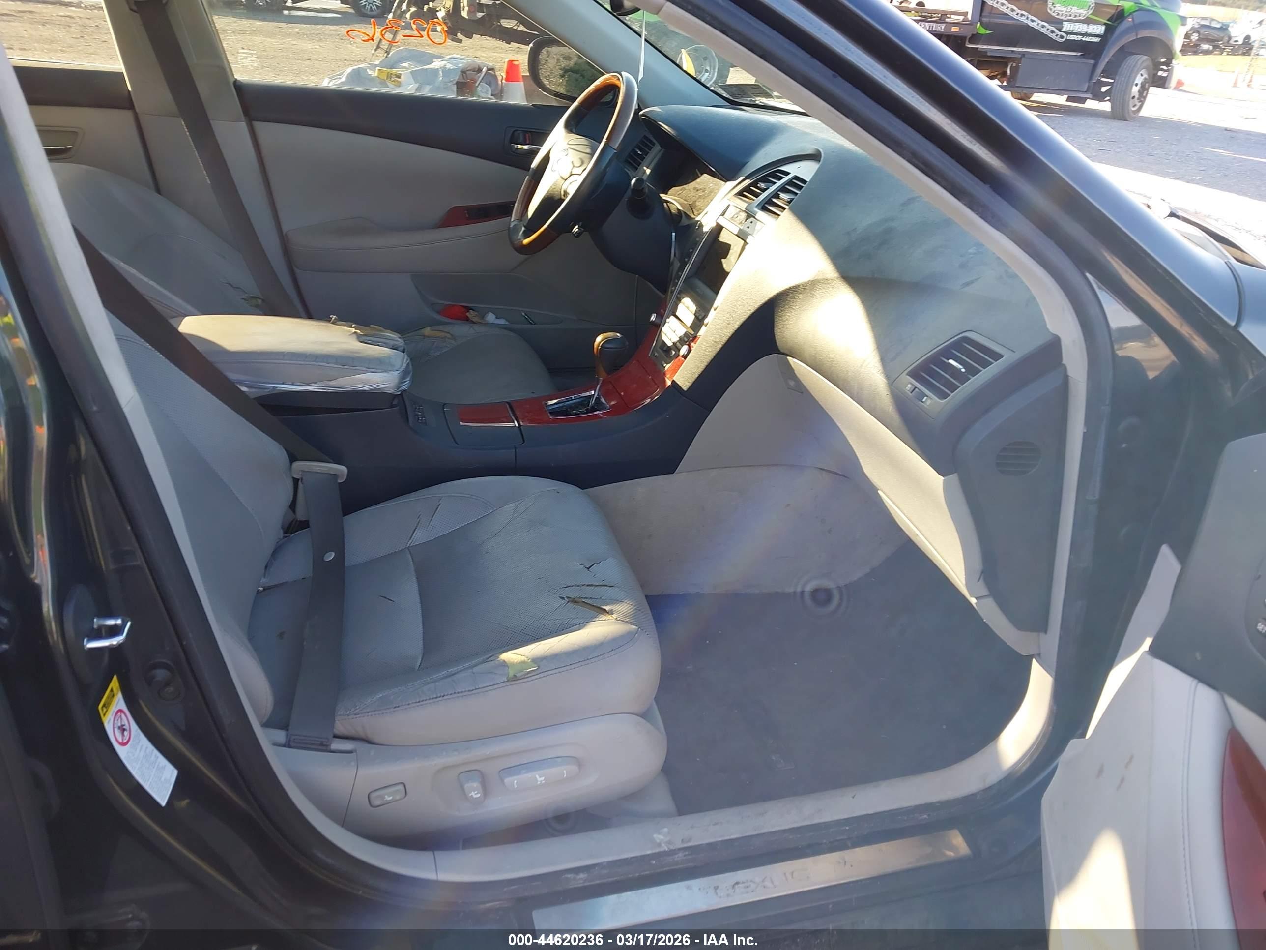 LEXUS ES image 5