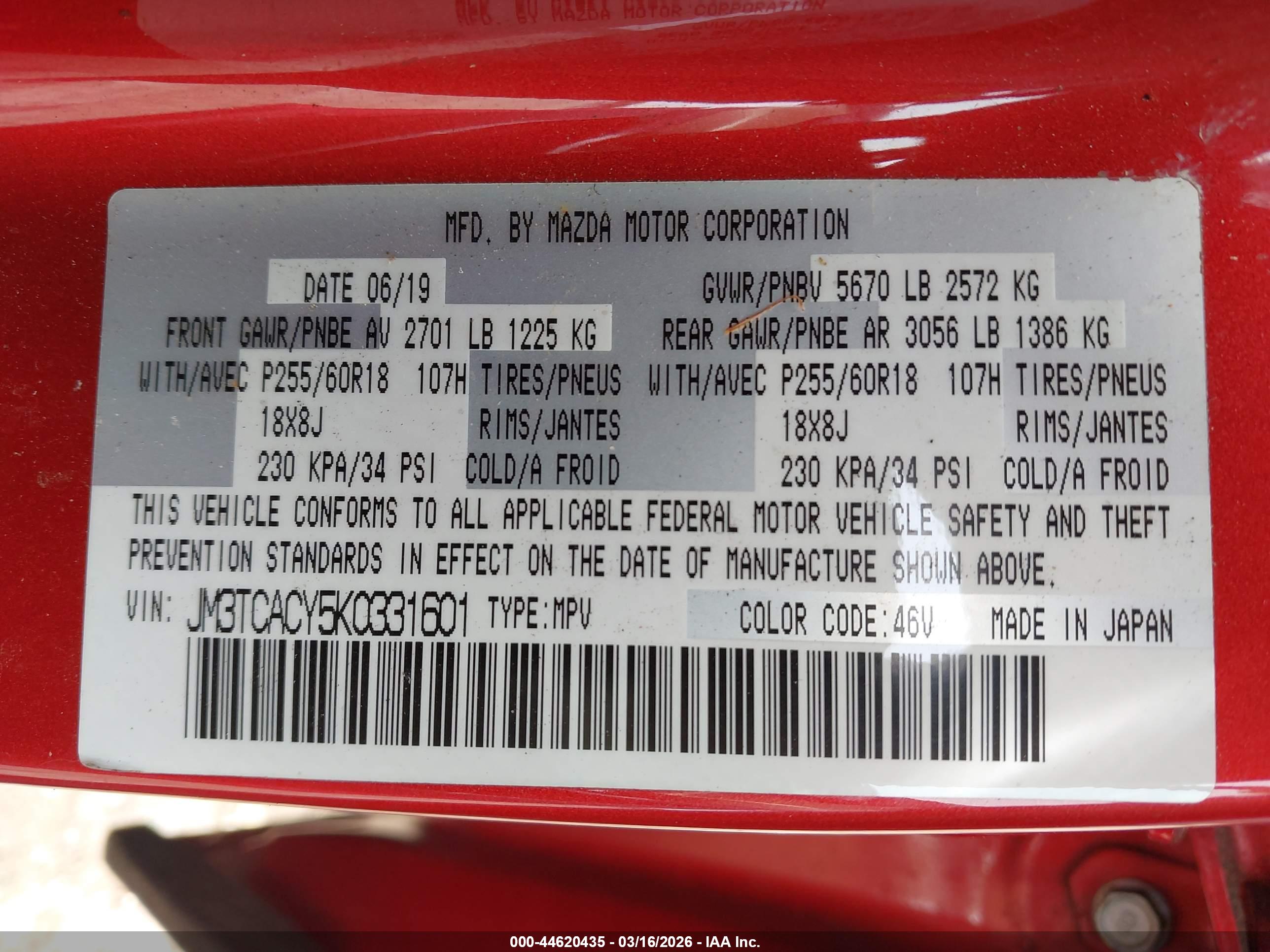 MAZDA CX-9 image 9