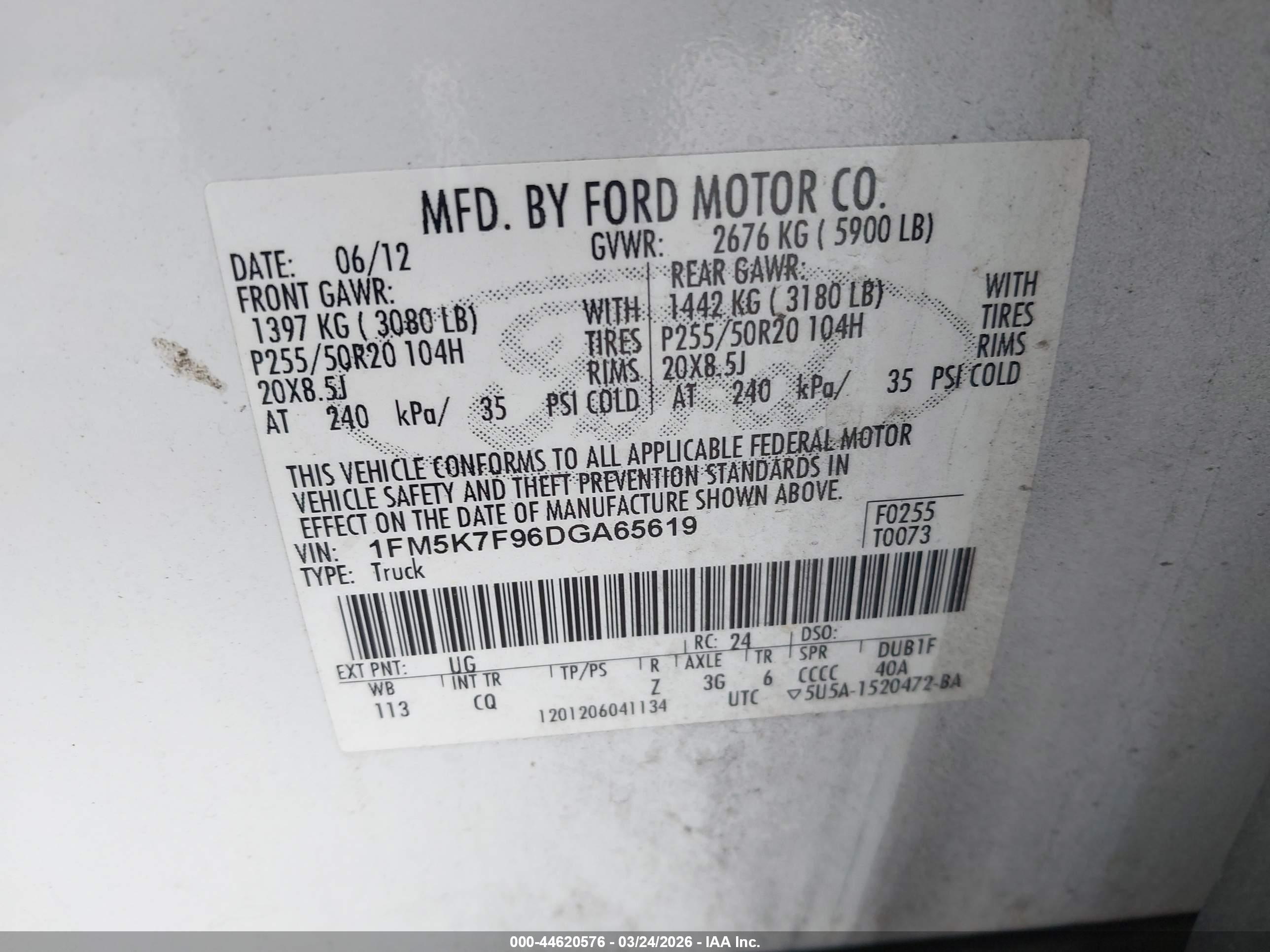 FORD EXPLORER image 9