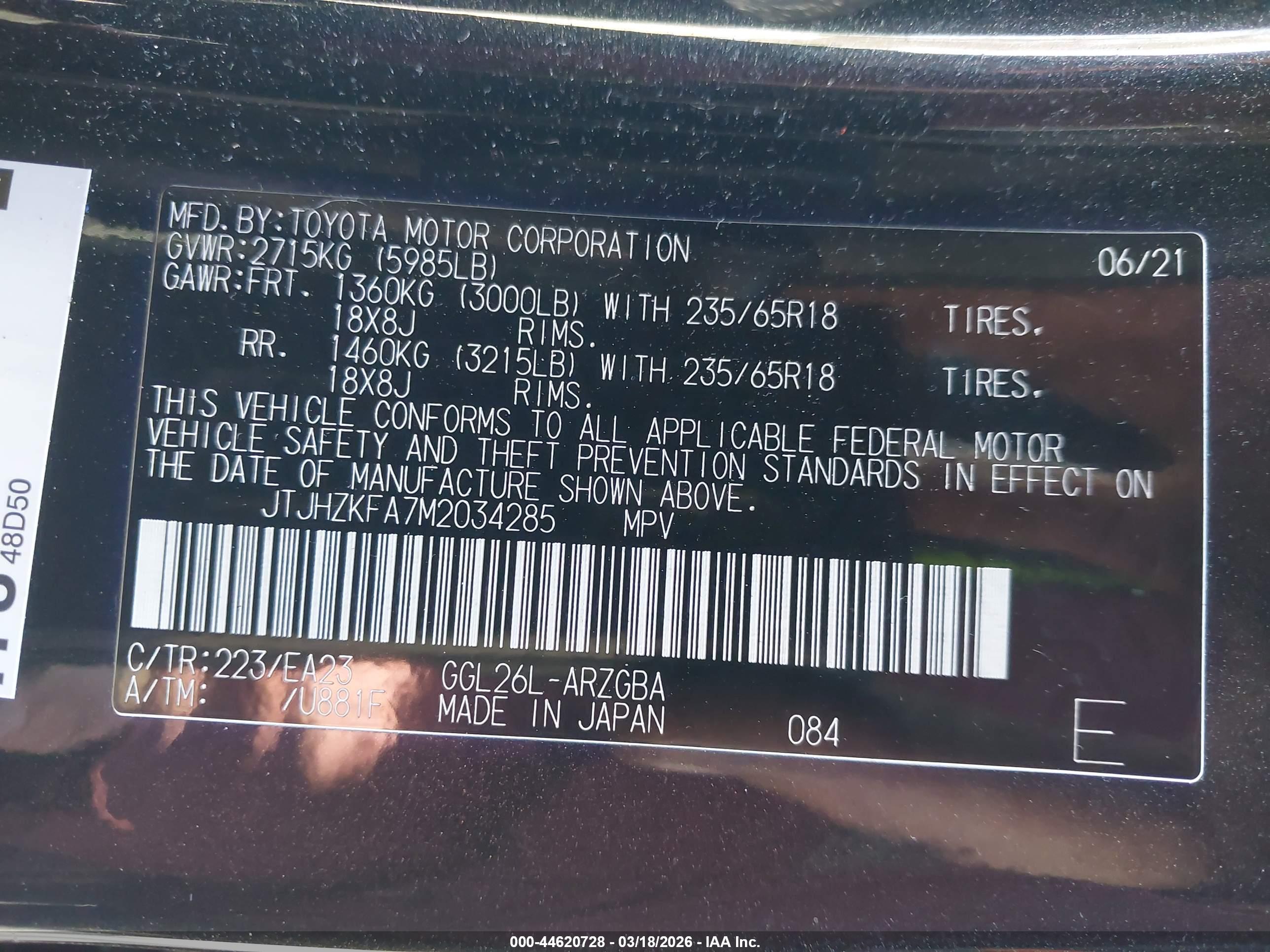 LEXUS RX image 9
