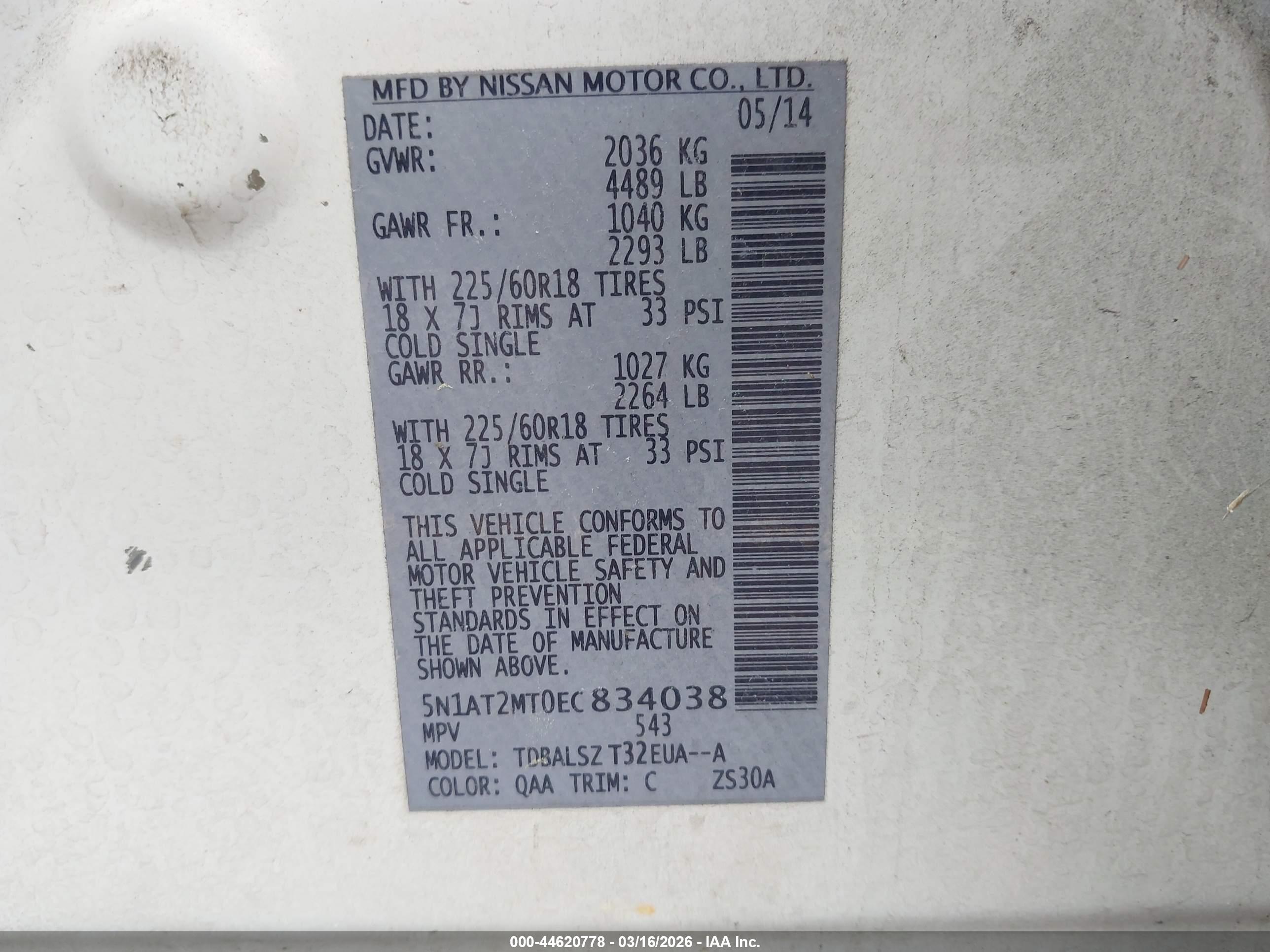 NISSAN ROGUE image 9