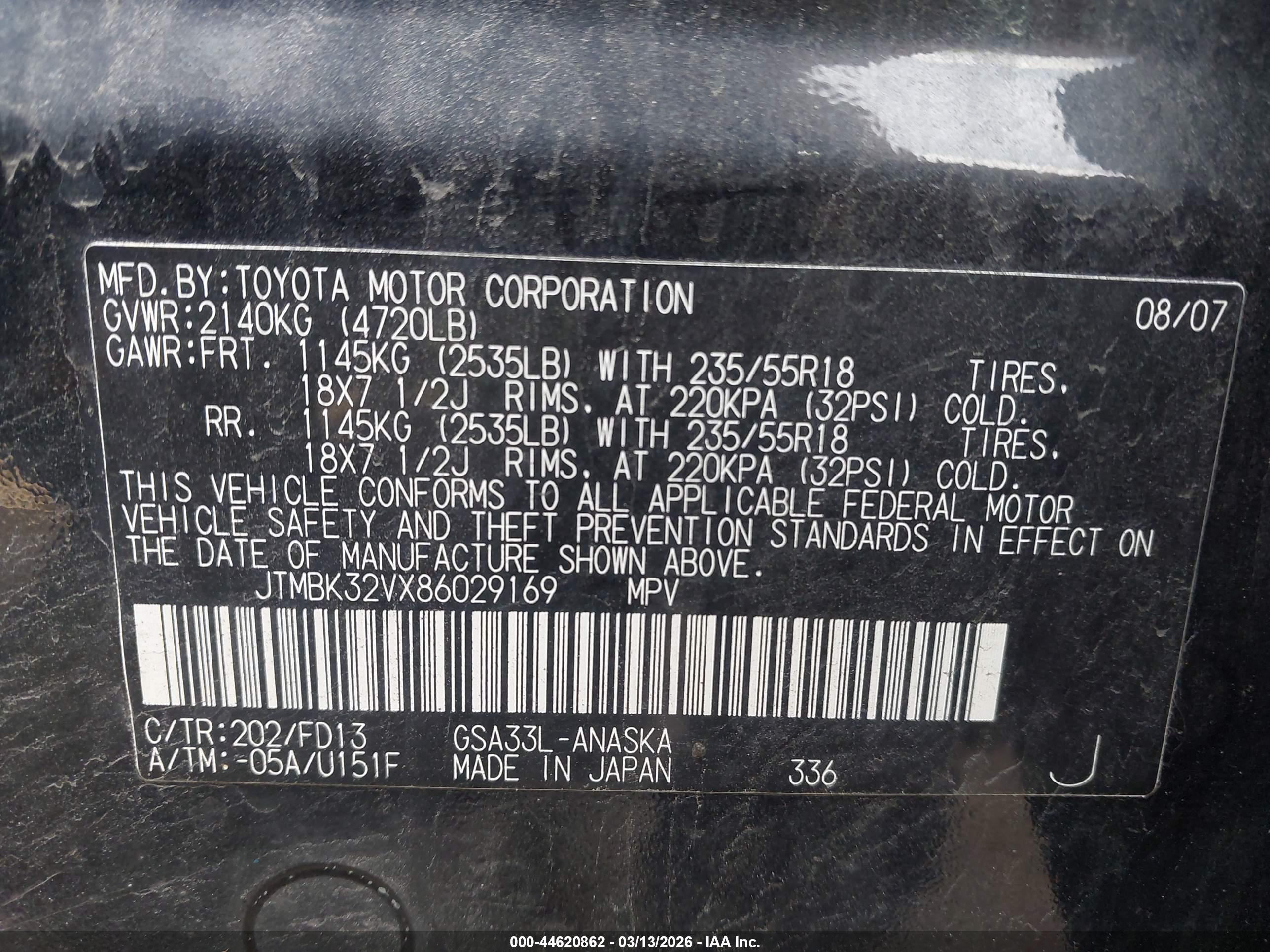 TOYOTA RAV4 image 9