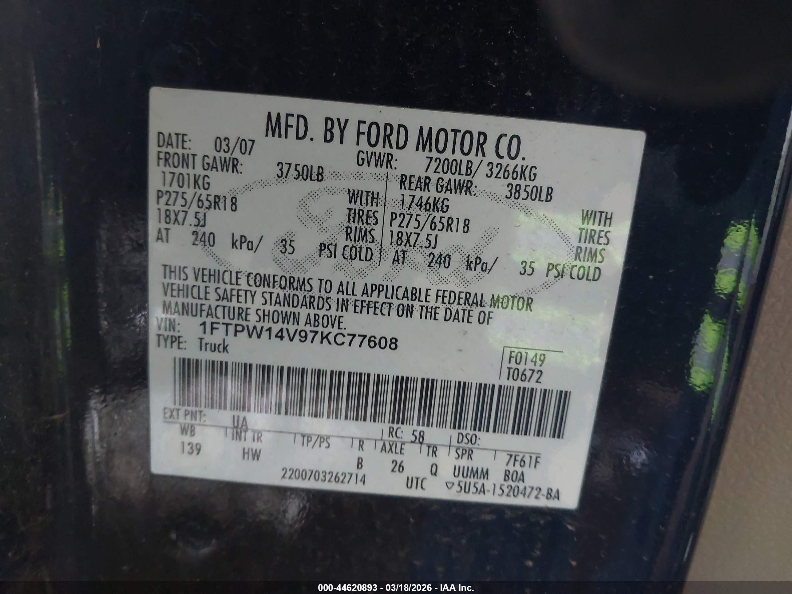 FORD F-150 image 9