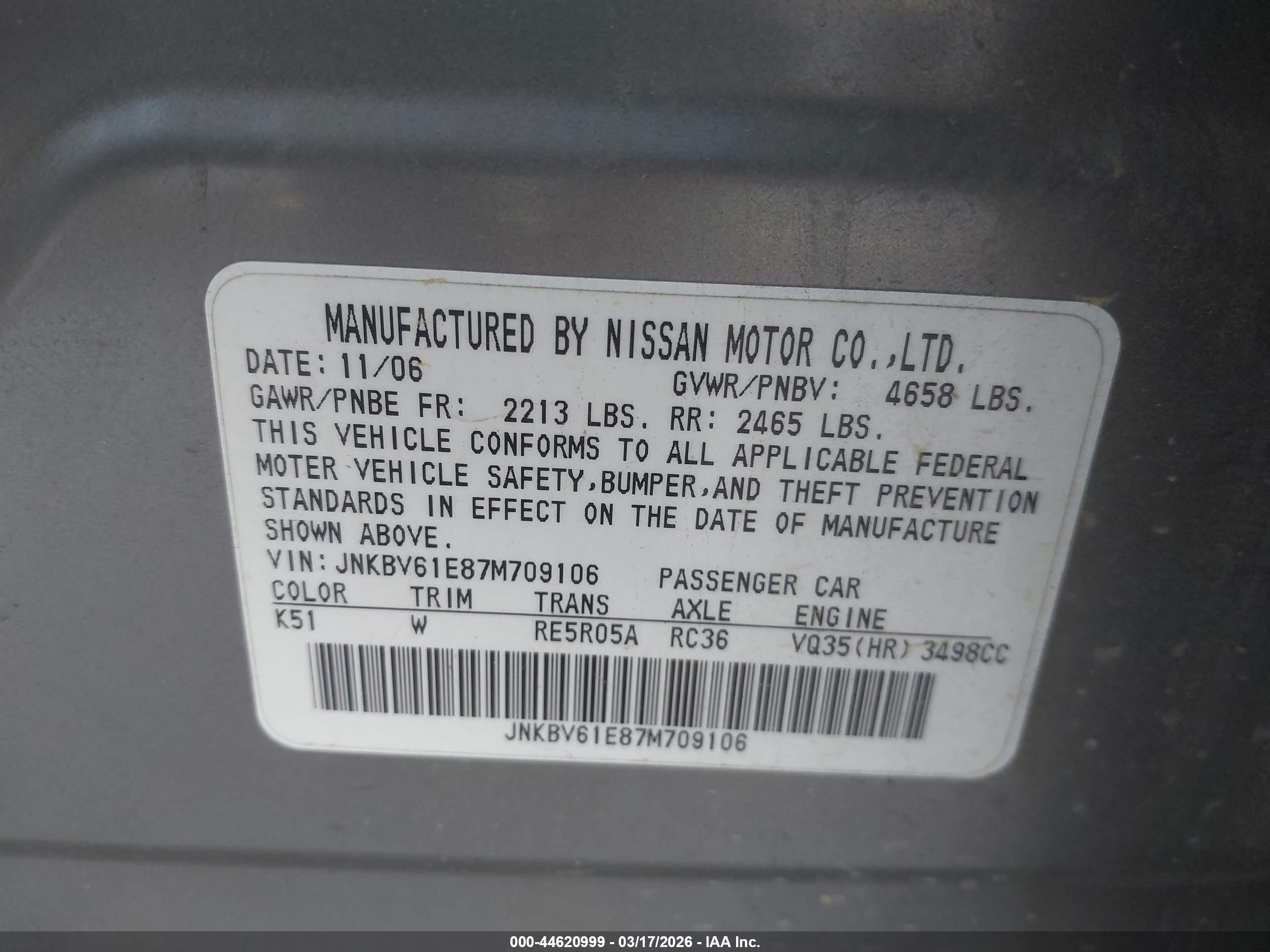 INFINITI G35 image 9