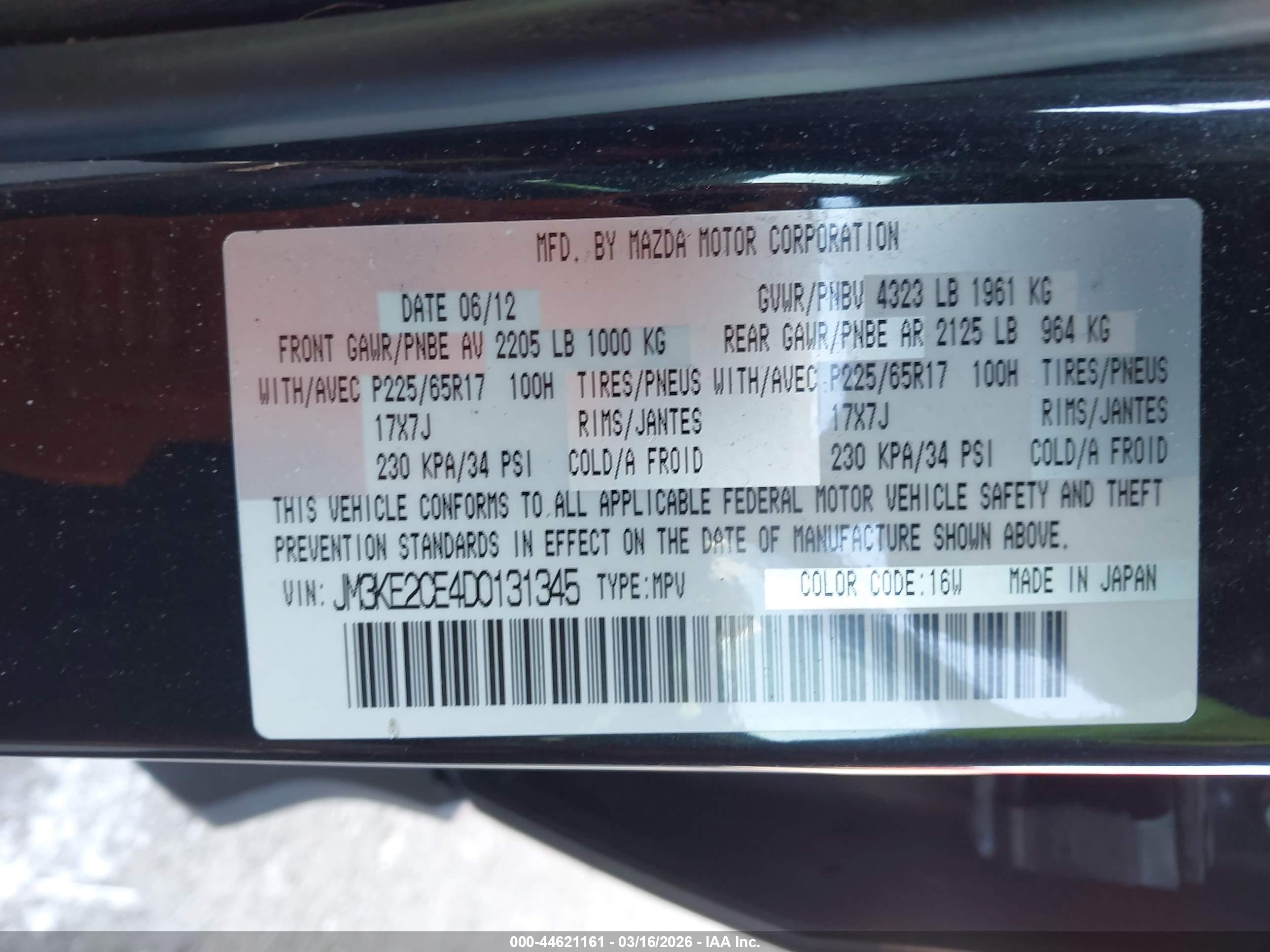 MAZDA CX-5 image 9