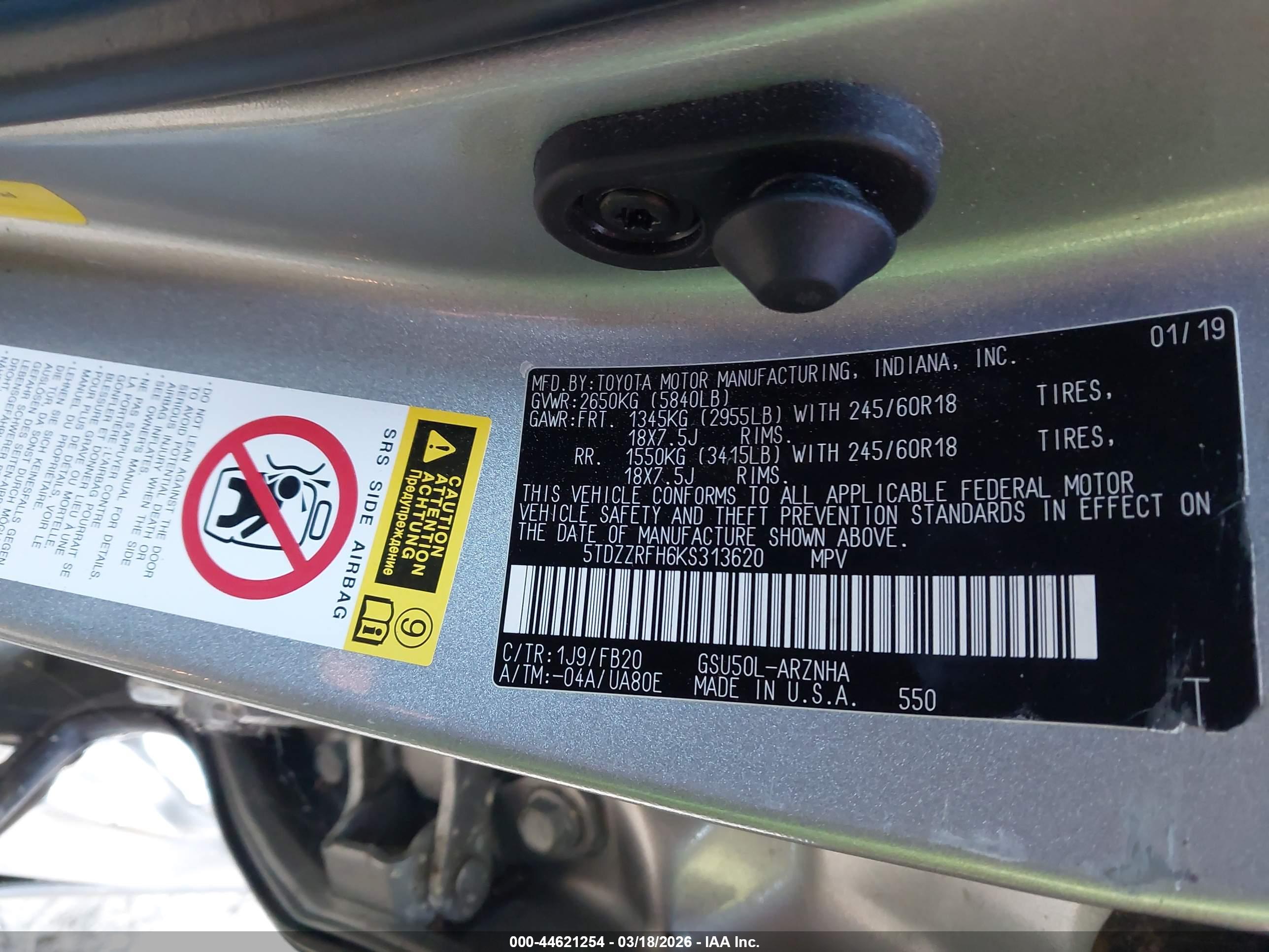 TOYOTA HIGHLANDER image 9