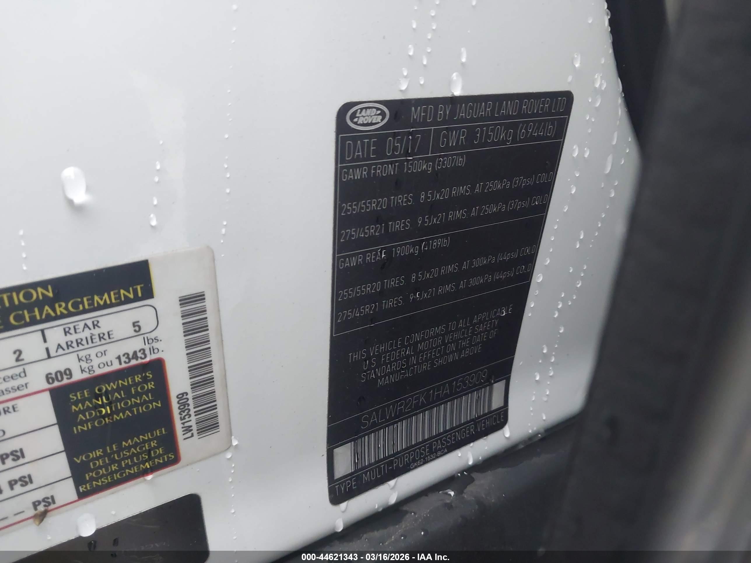LAND ROVER image 9