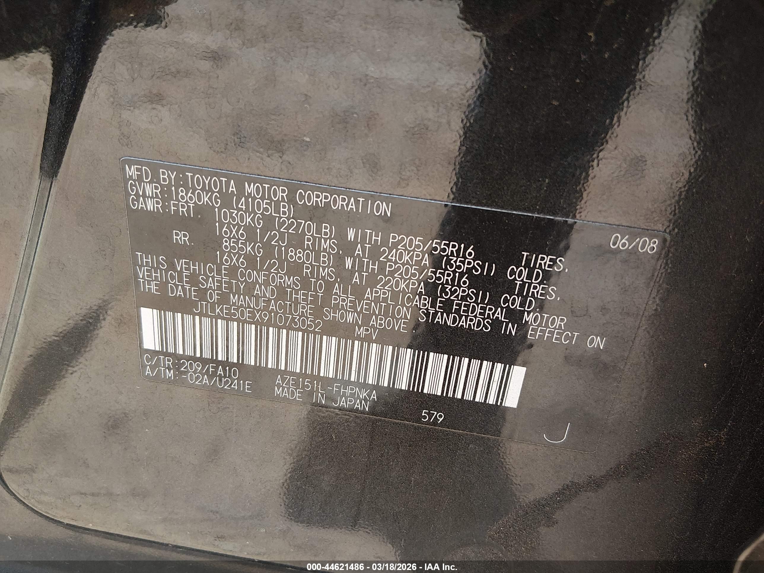 SCION XB image 9
