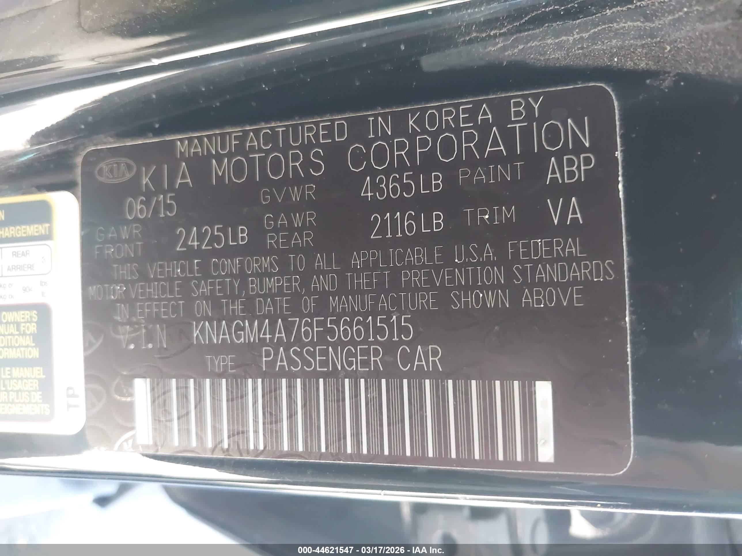 KIA OPTIMA image 9