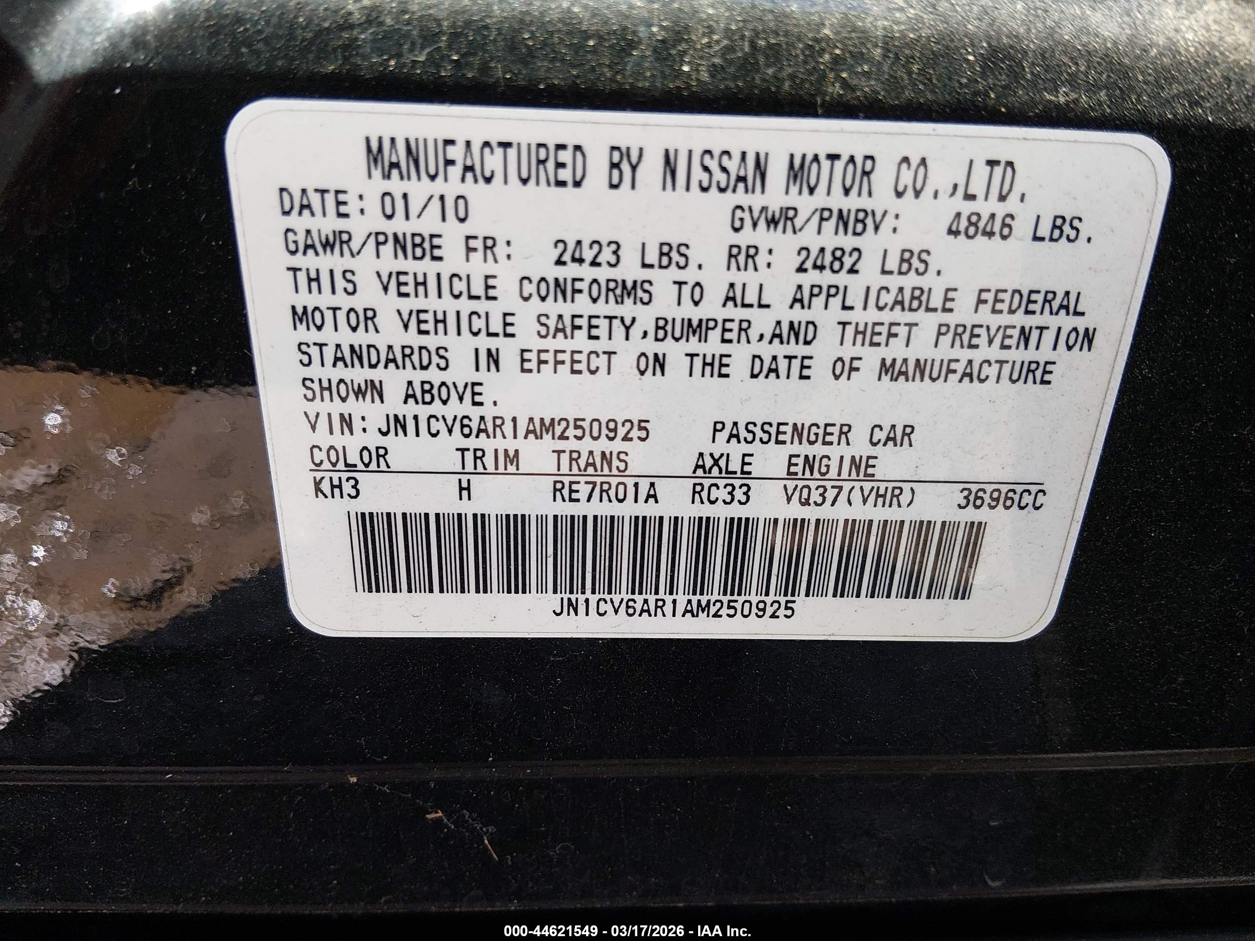 INFINITI G37X image 9
