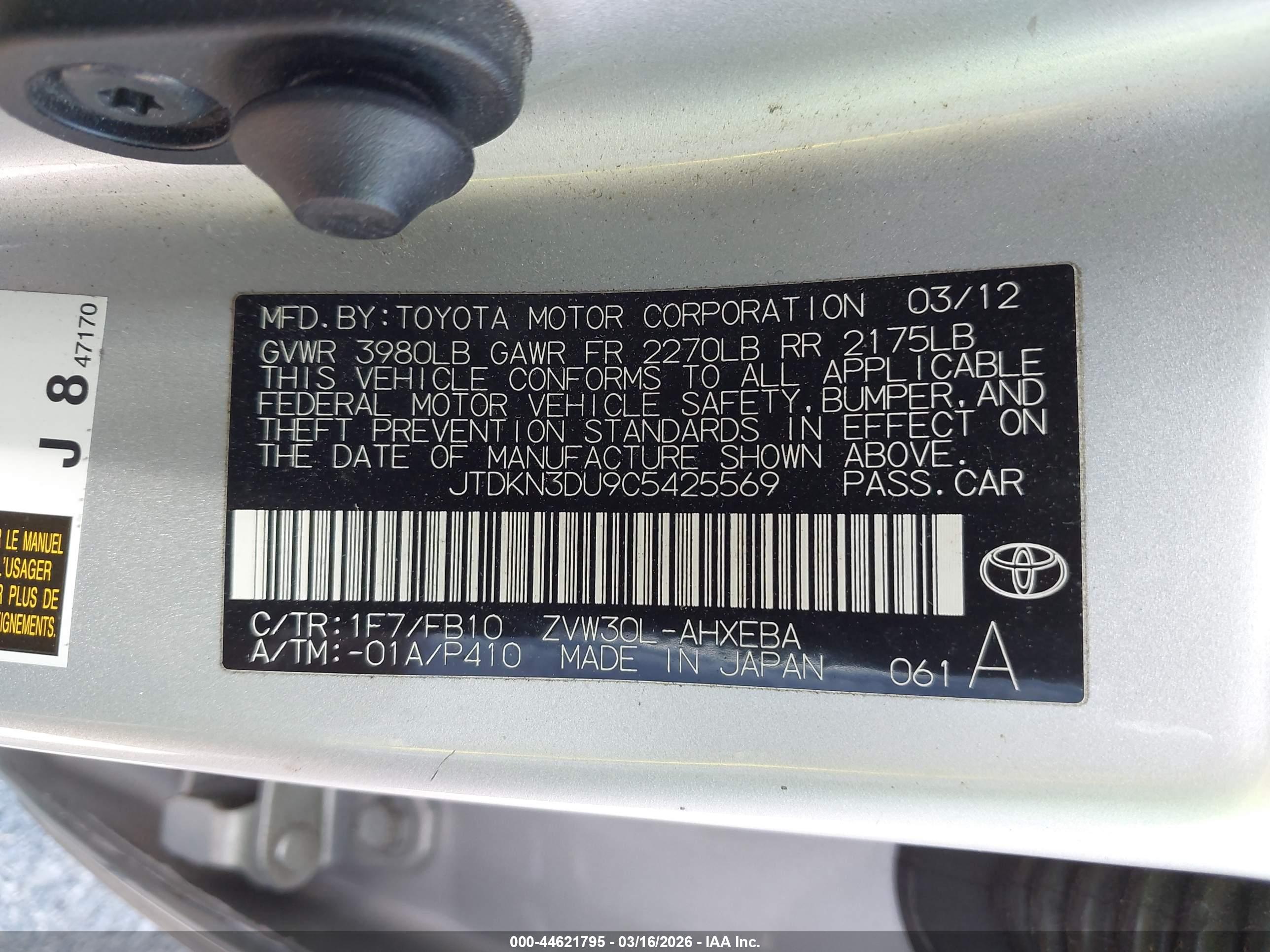 TOYOTA PRIUS image 9