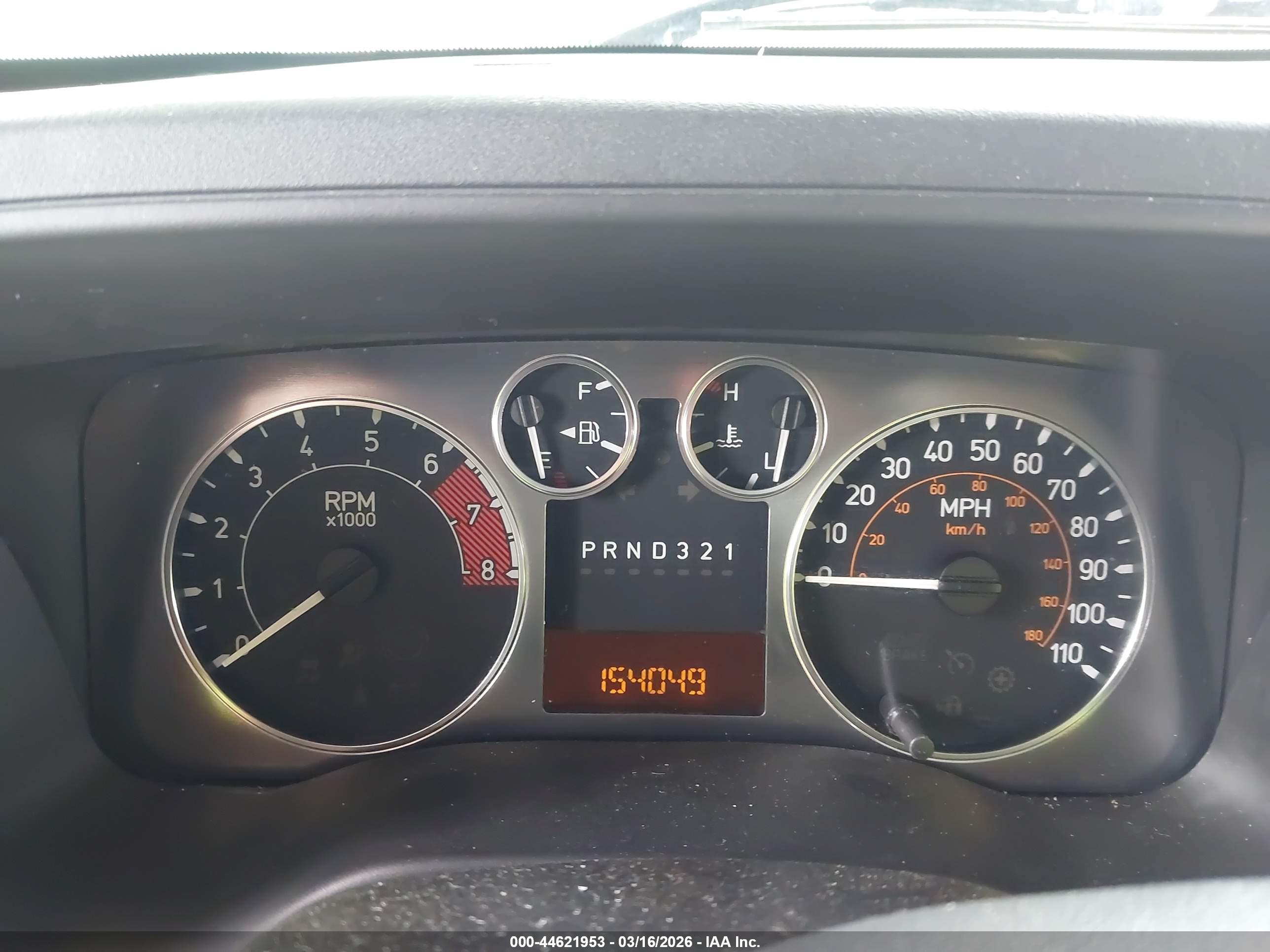 HUMMER H3 image 7