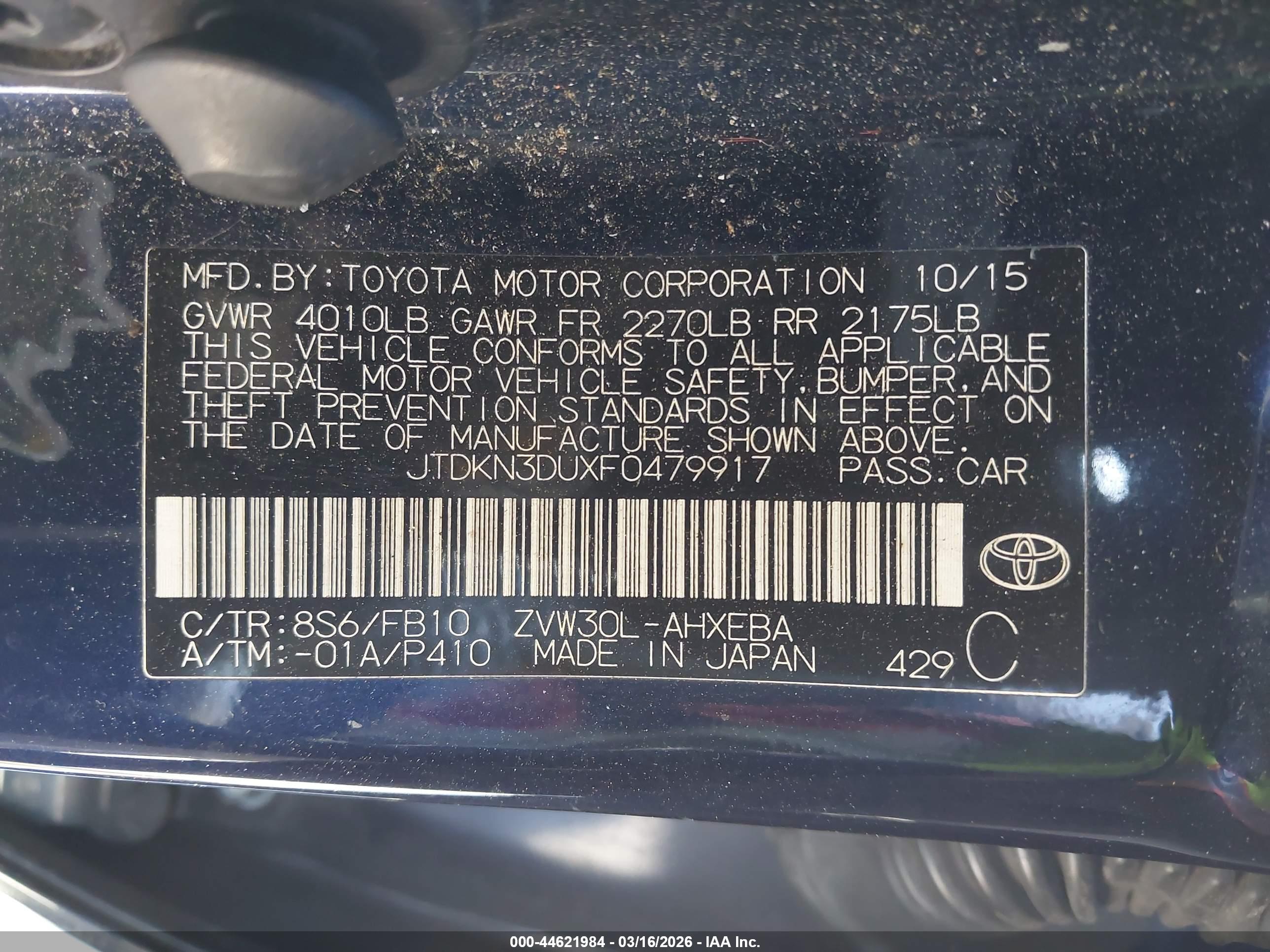 TOYOTA PRIUS image 9
