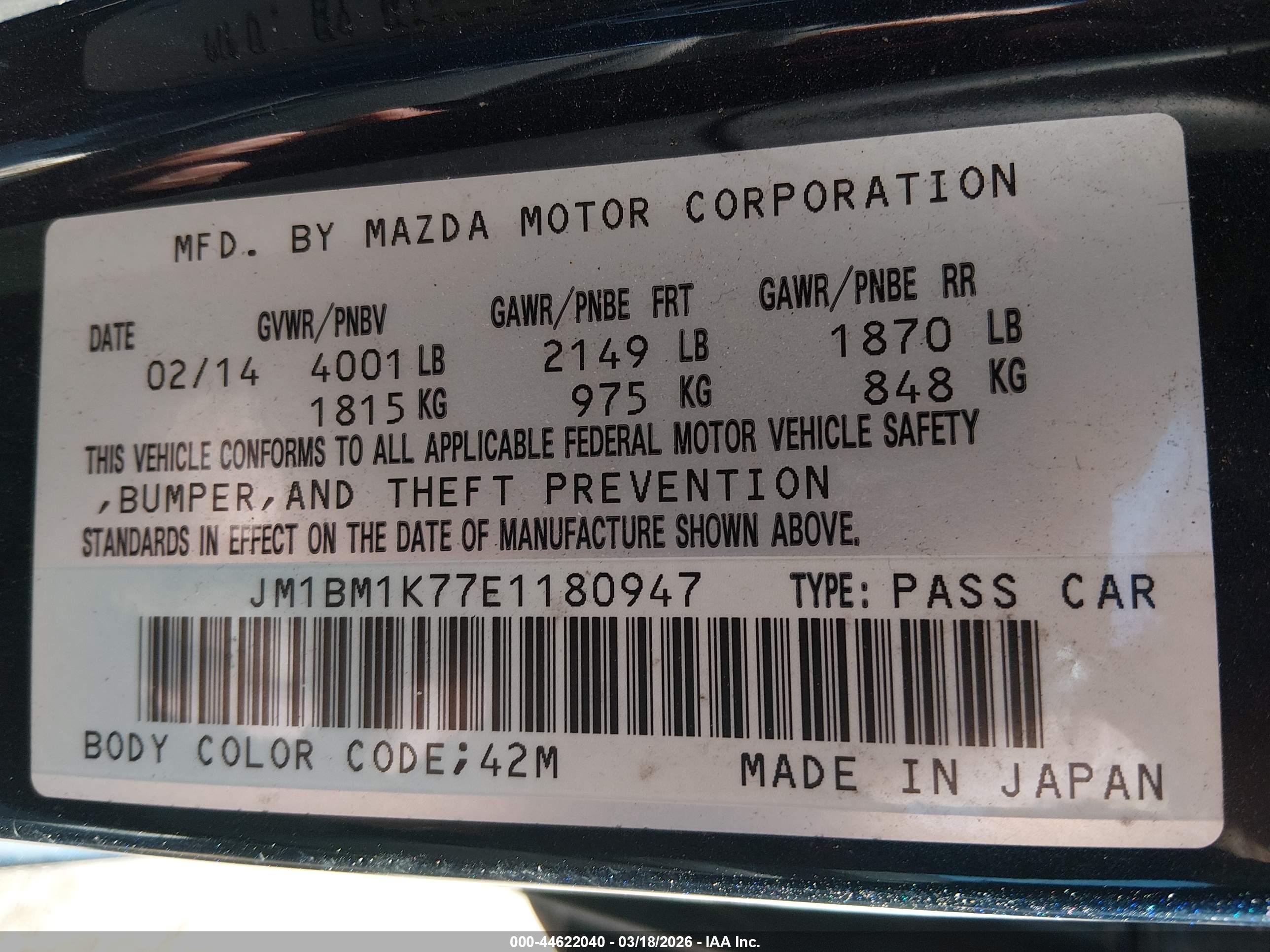 MAZDA MAZDA3 image 9