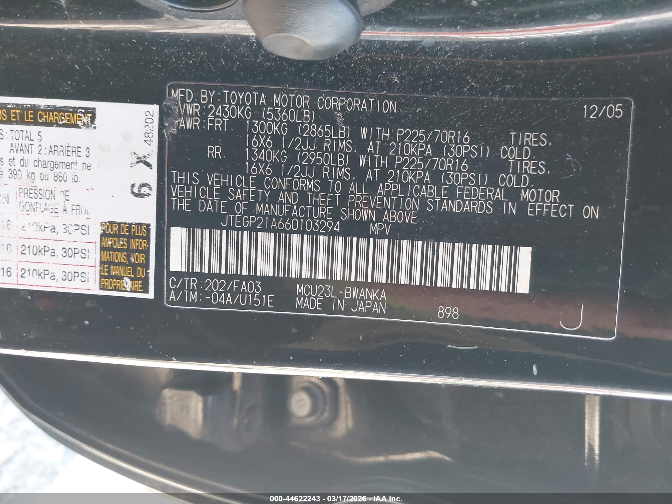 TOYOTA HIGHLANDER image 9