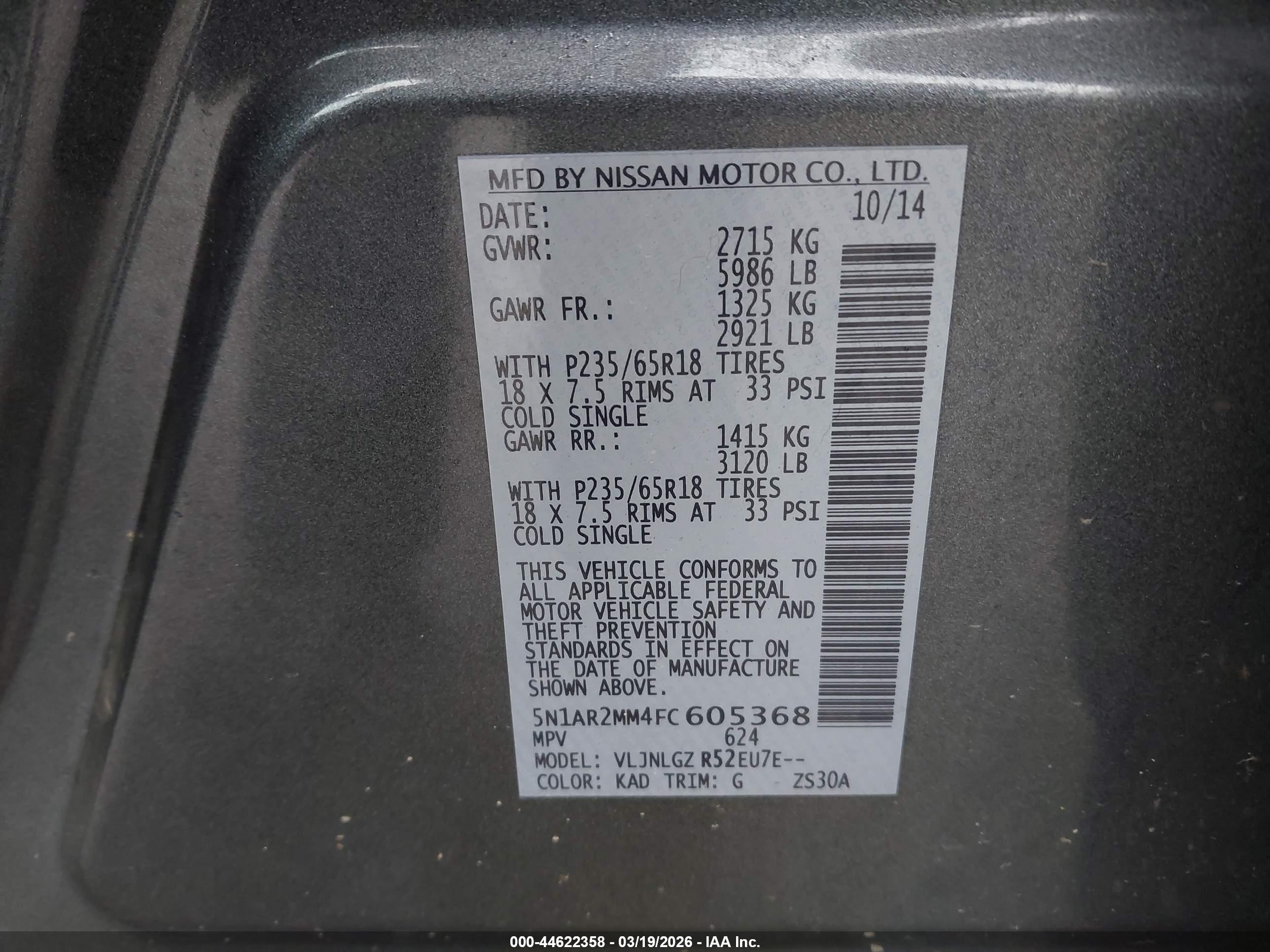 NISSAN PATHFINDER image 9