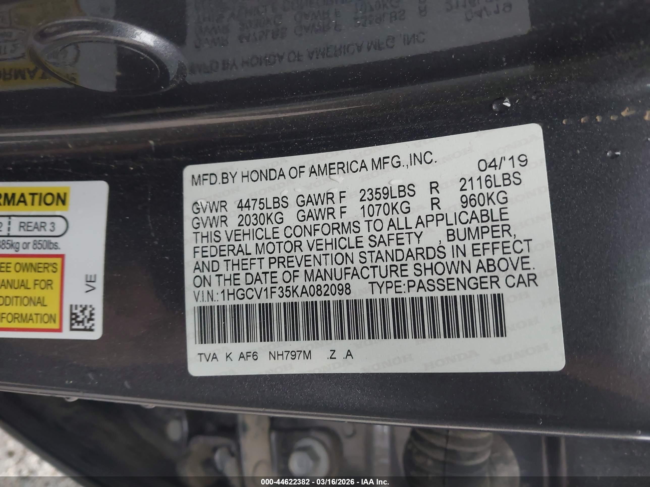 HONDA ACCORD image 9