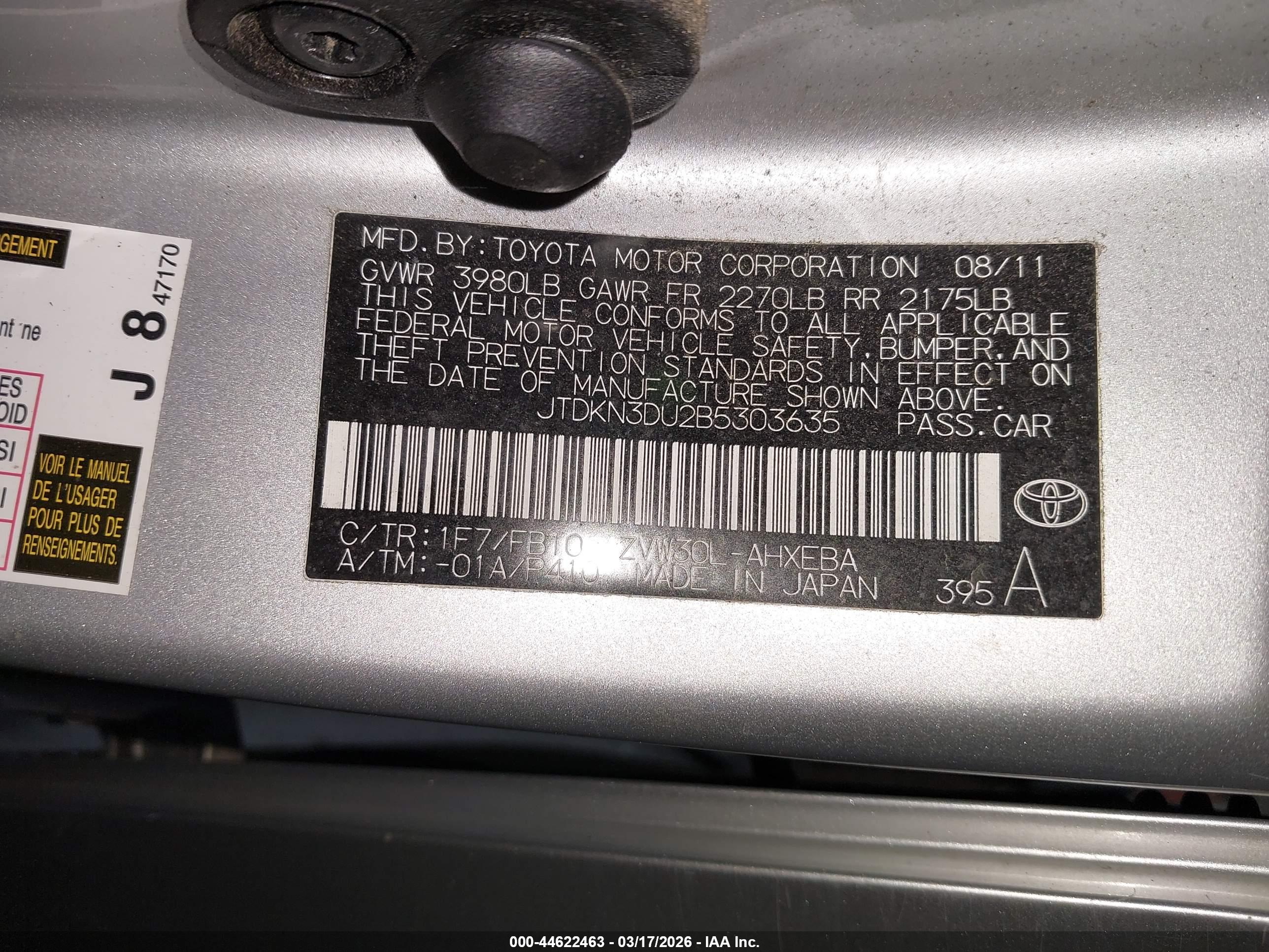 TOYOTA PRIUS image 9