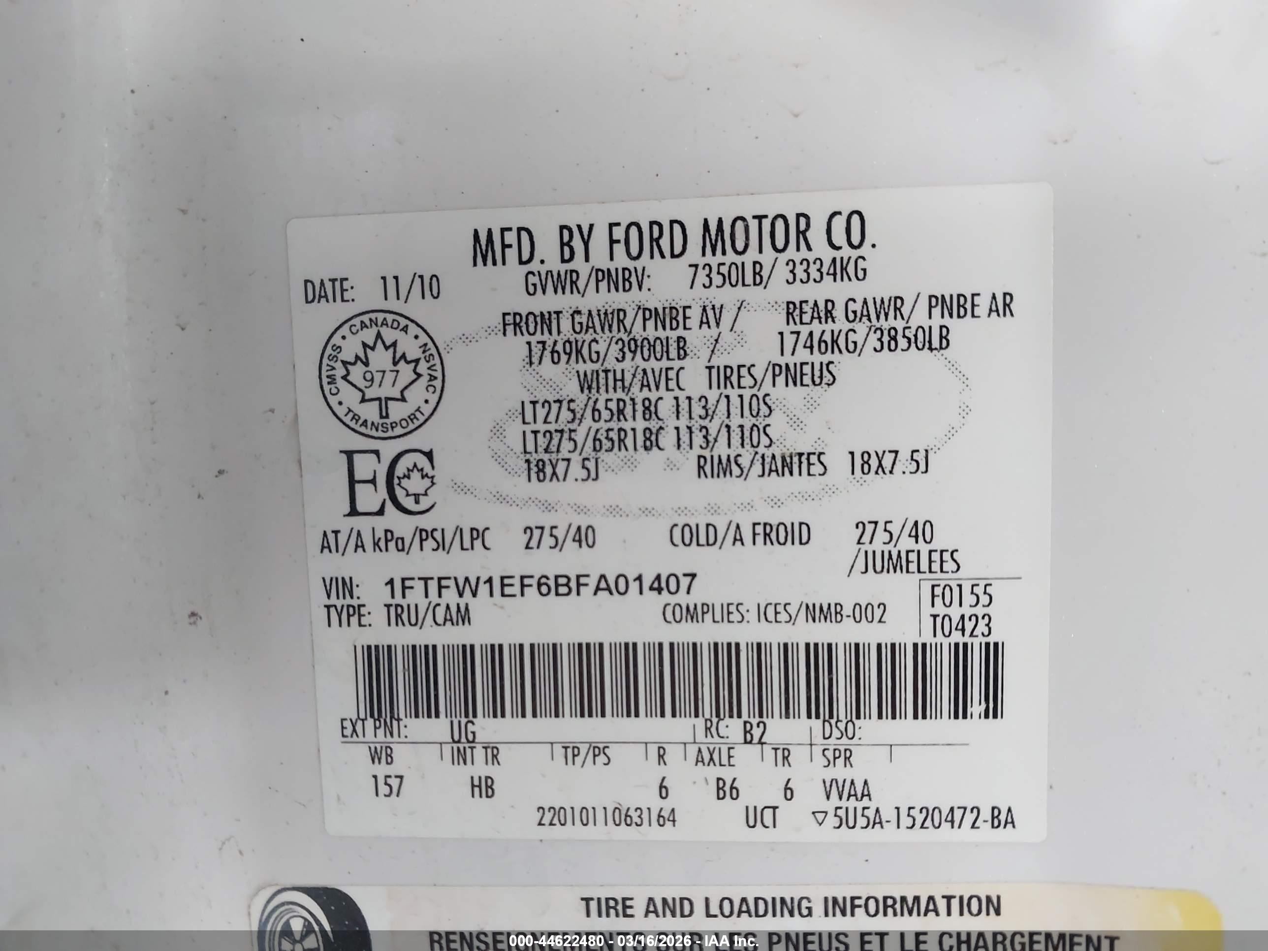 FORD F-150 image 9