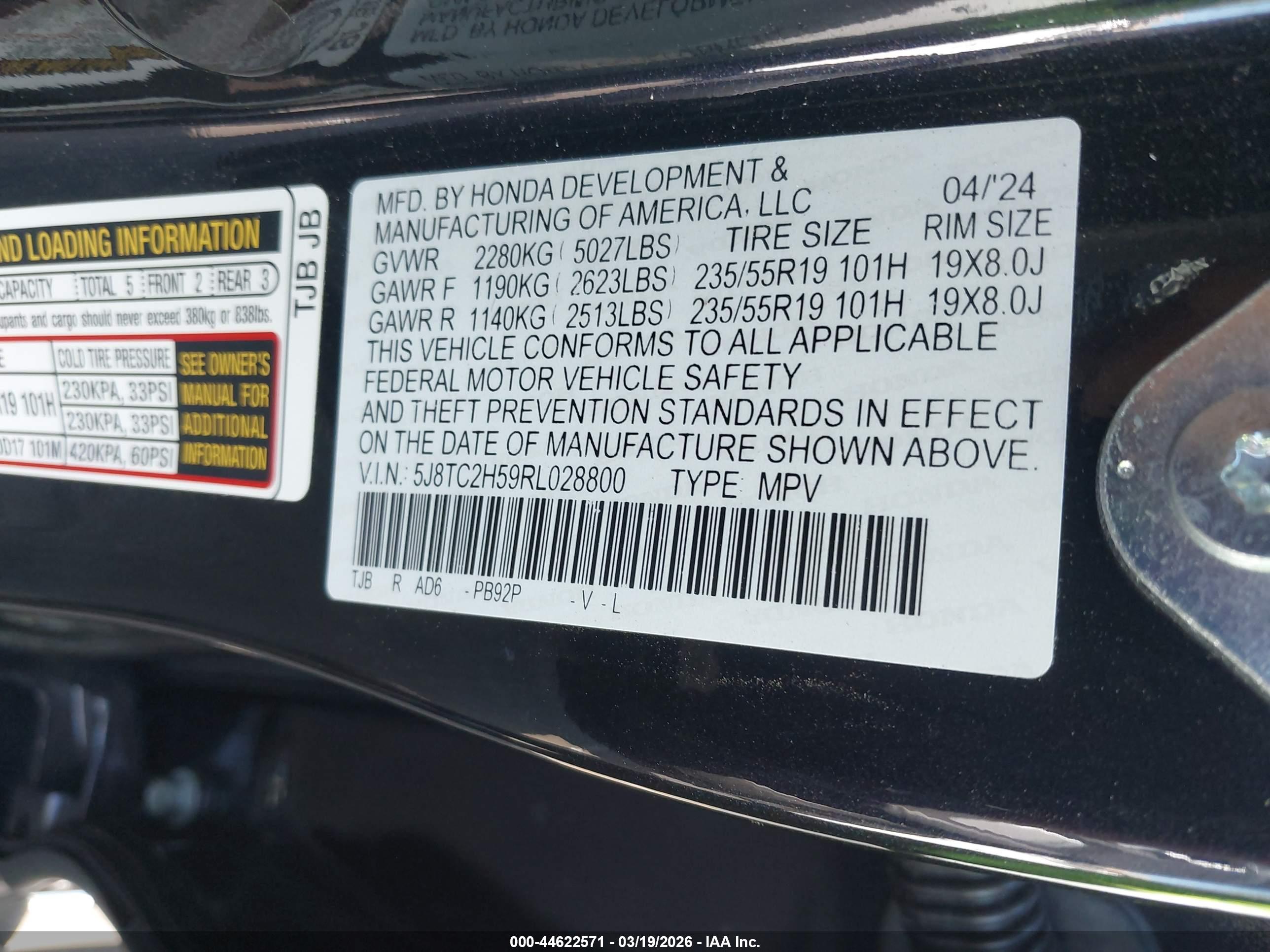 ACURA RDX image 9