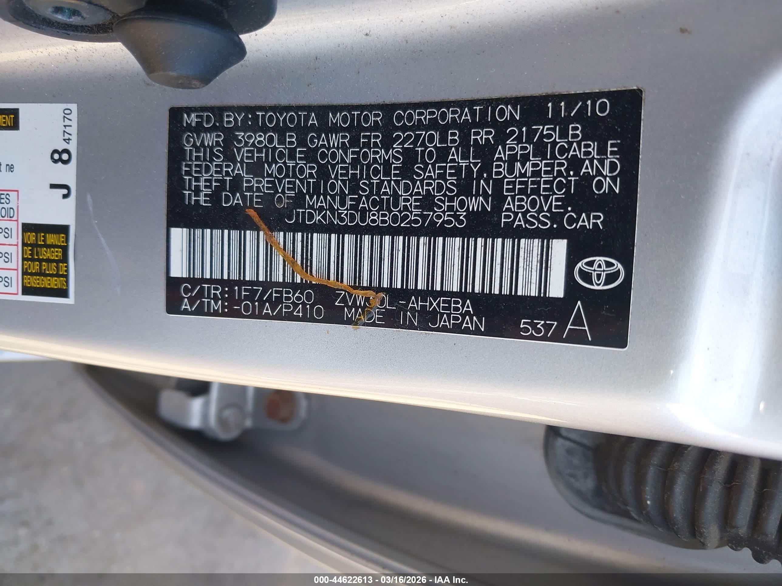 TOYOTA PRIUS image 9