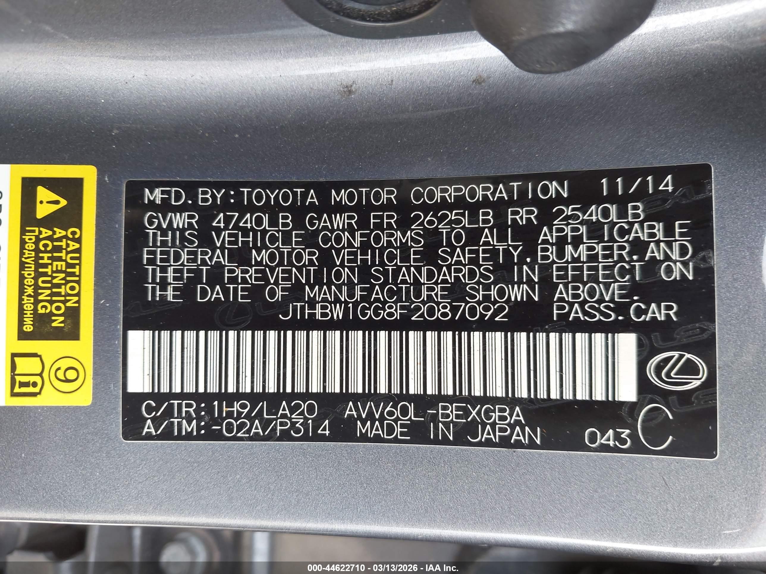LEXUS ES image 9