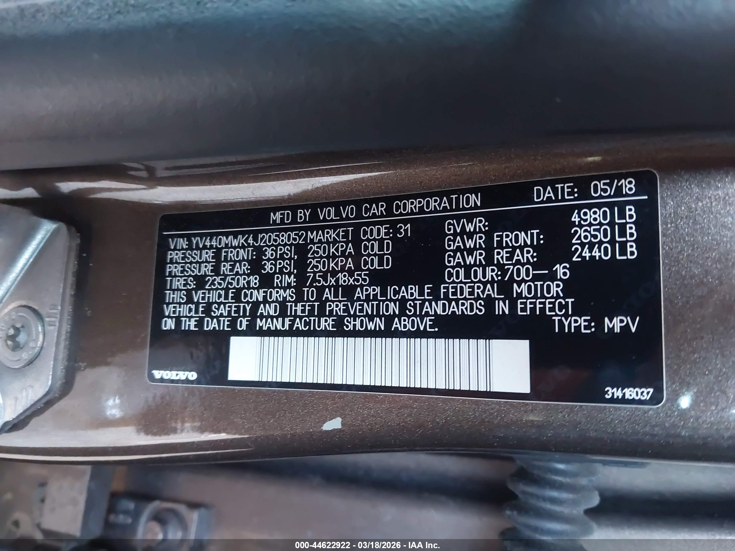 VOLVO V60 image 9