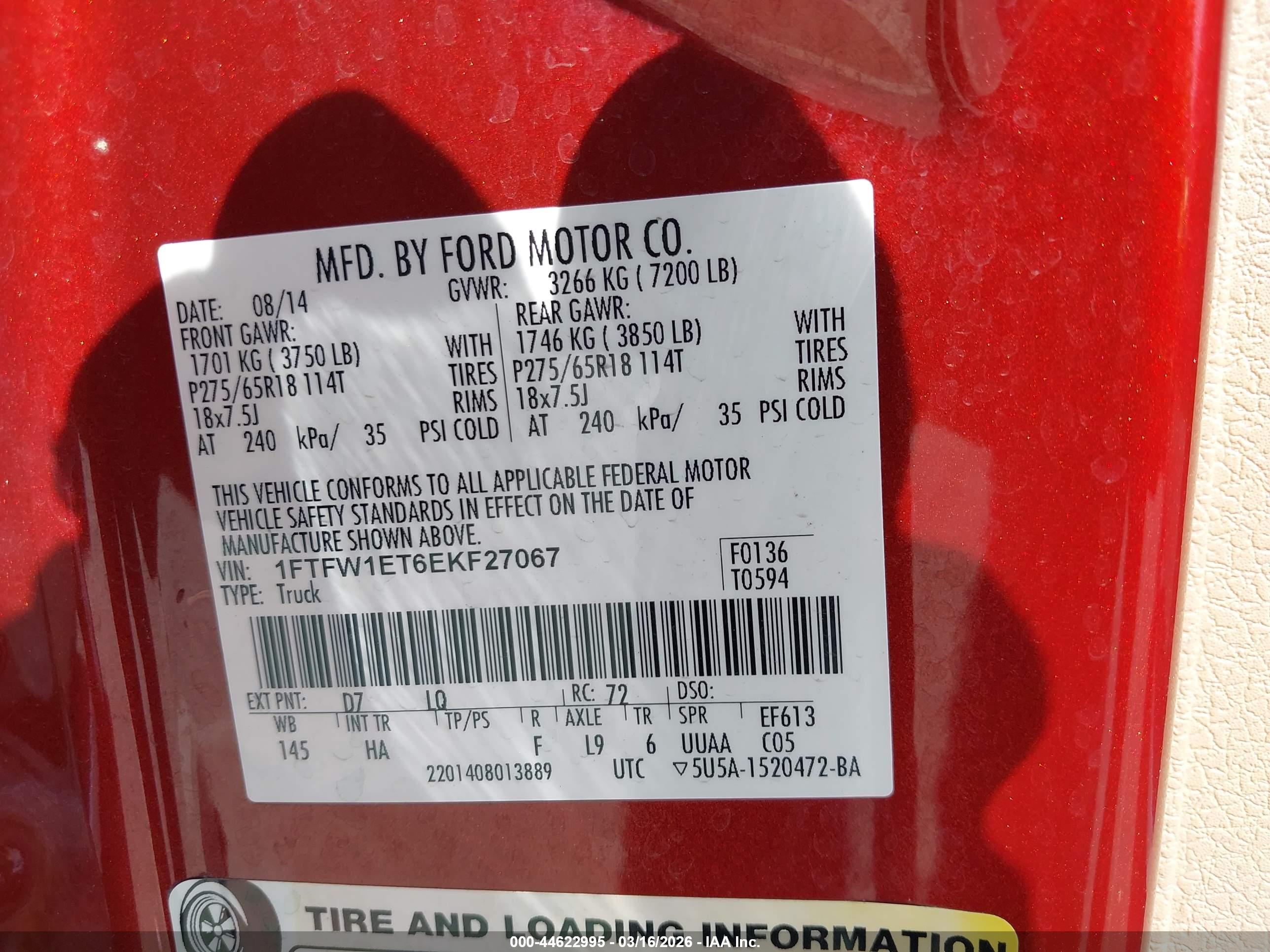 FORD F-150 image 9