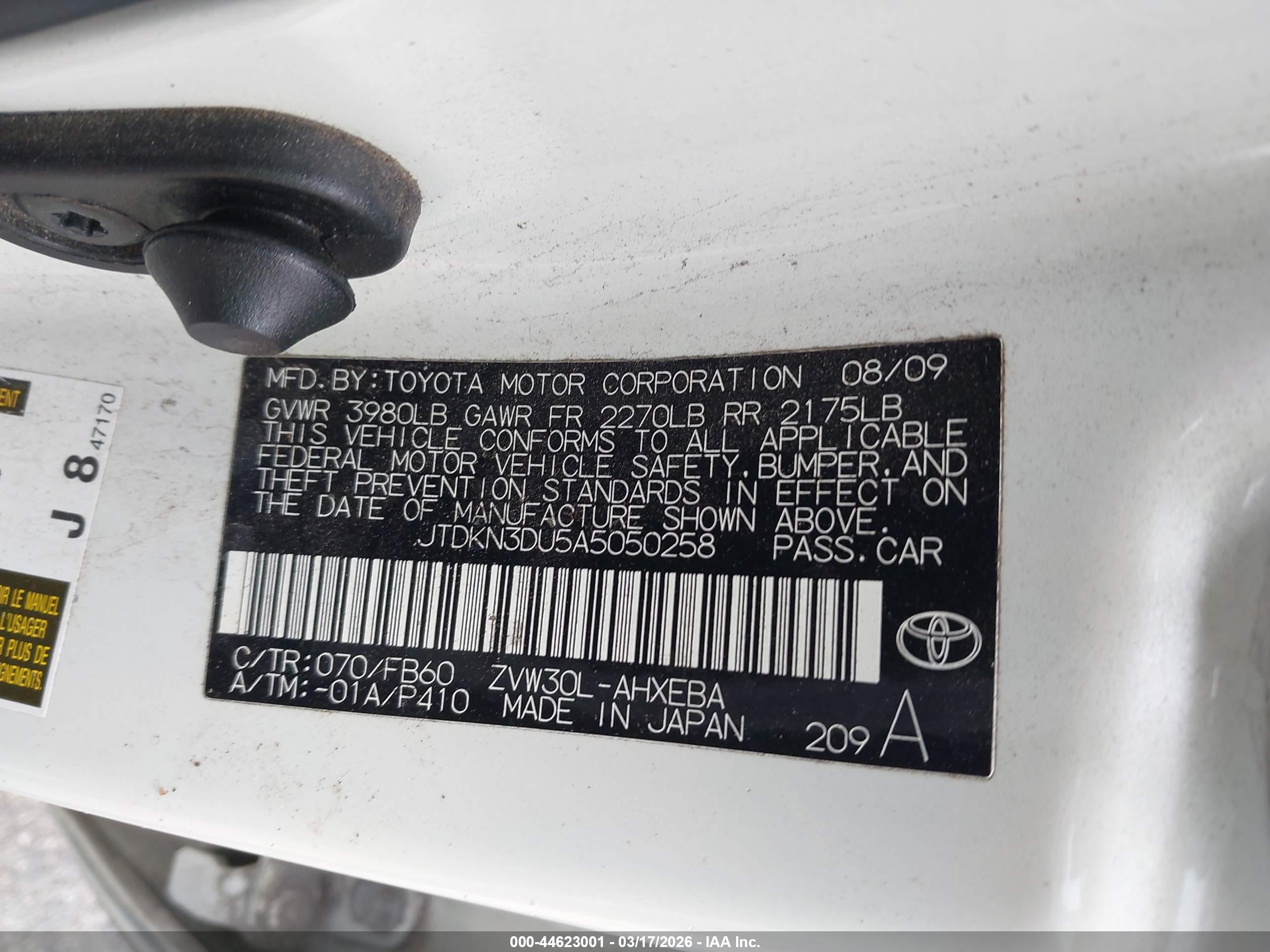 TOYOTA PRIUS image 9