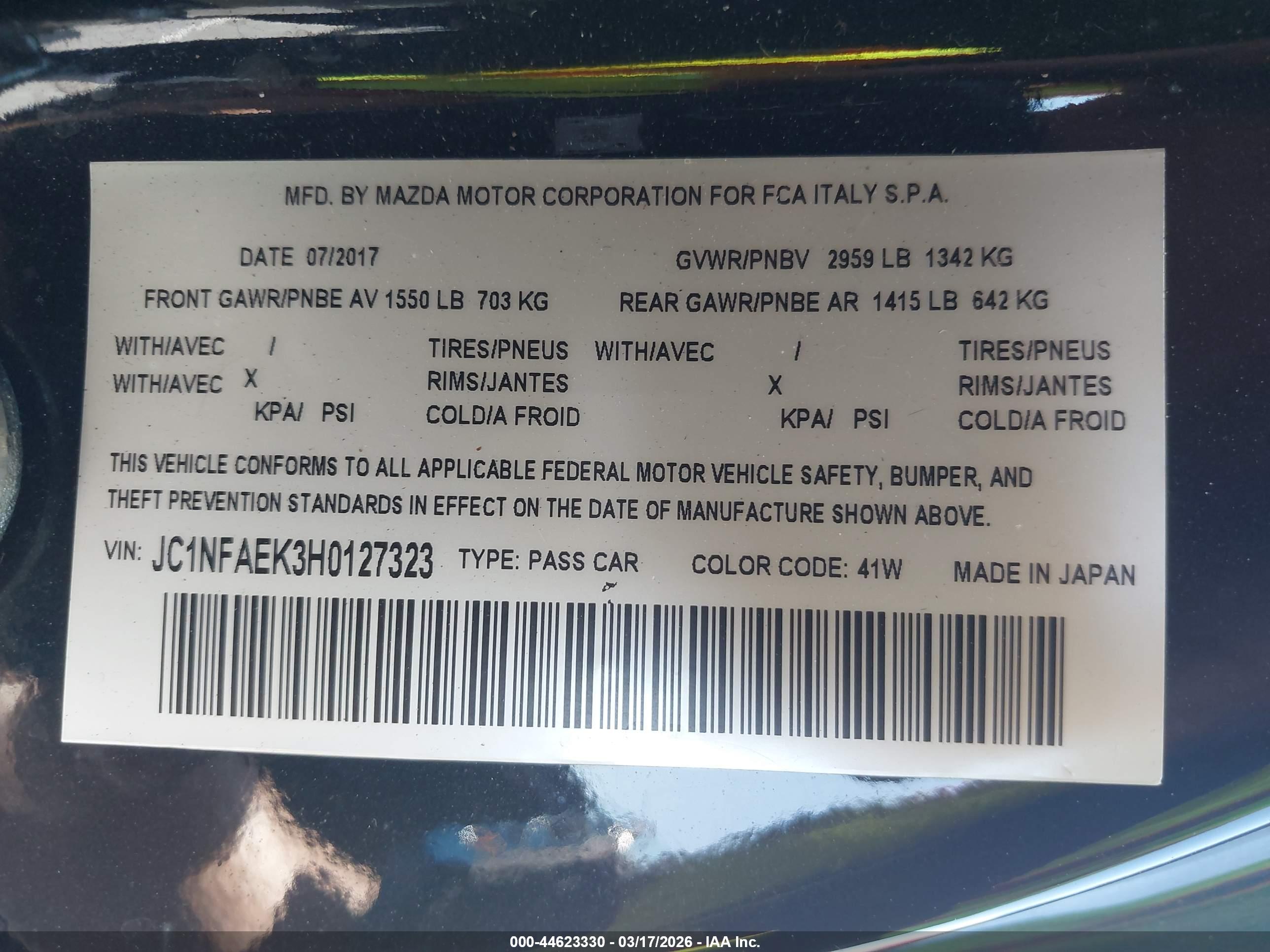FIAT 124 image 9