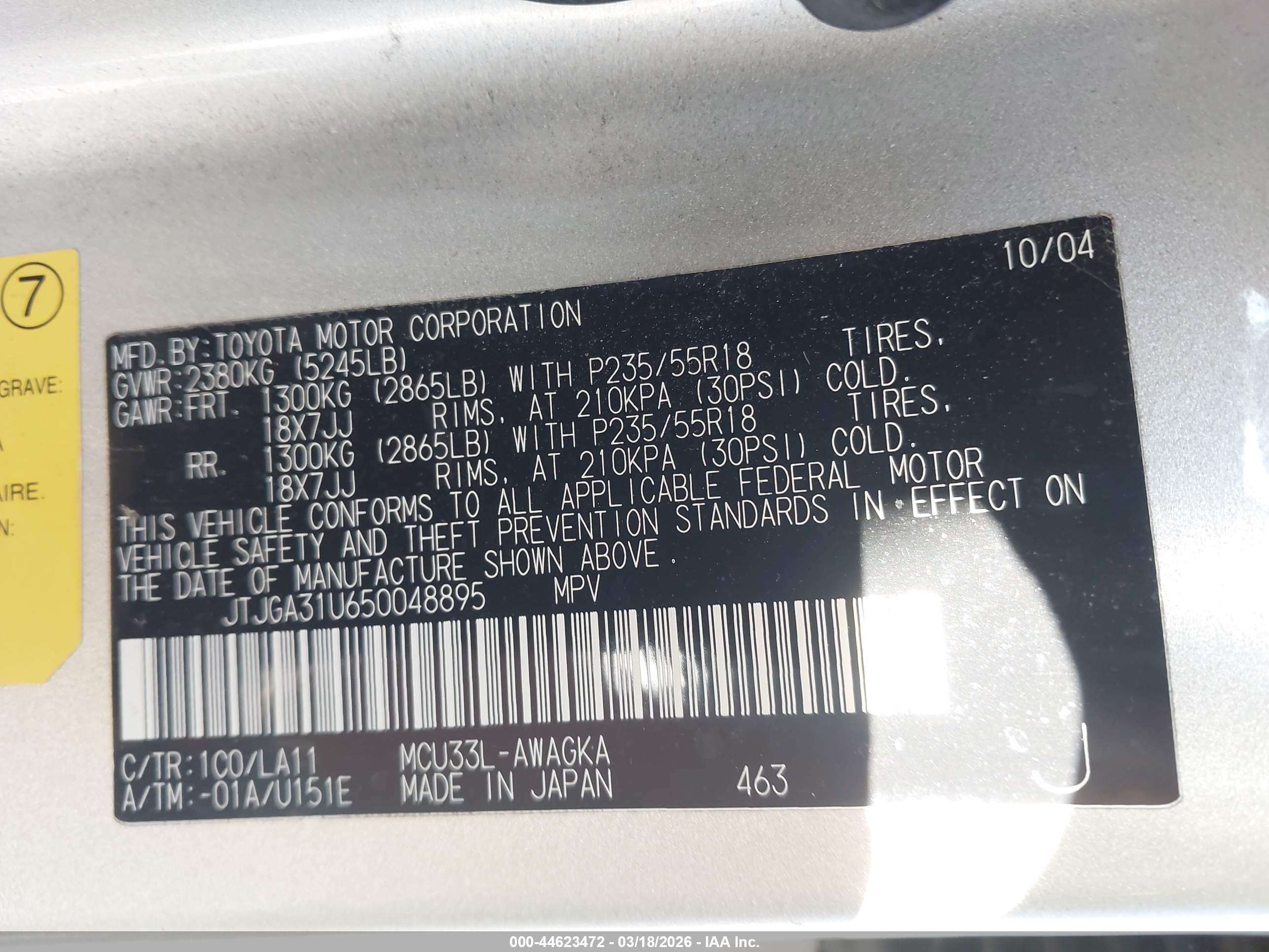LEXUS RX image 9