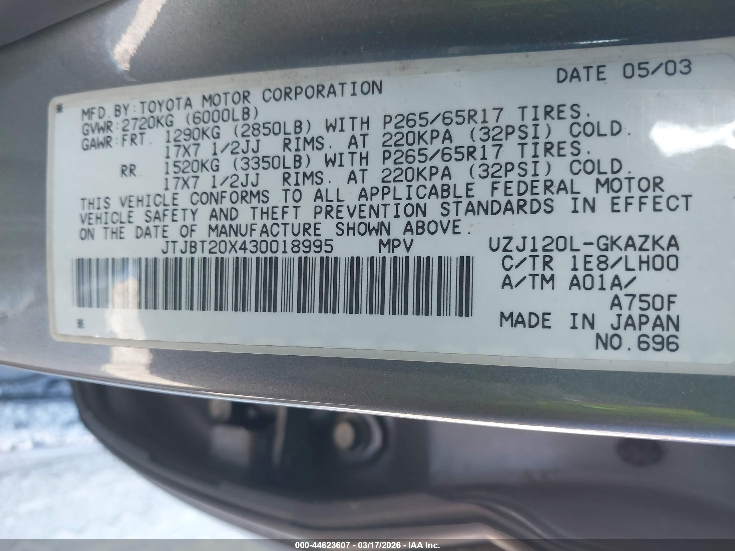 LEXUS GX image 9