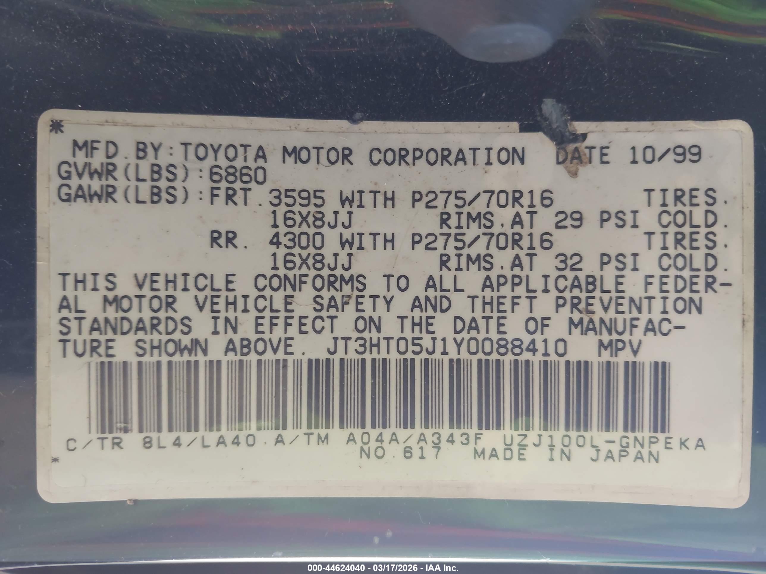 TOYOTA LAND image 9
