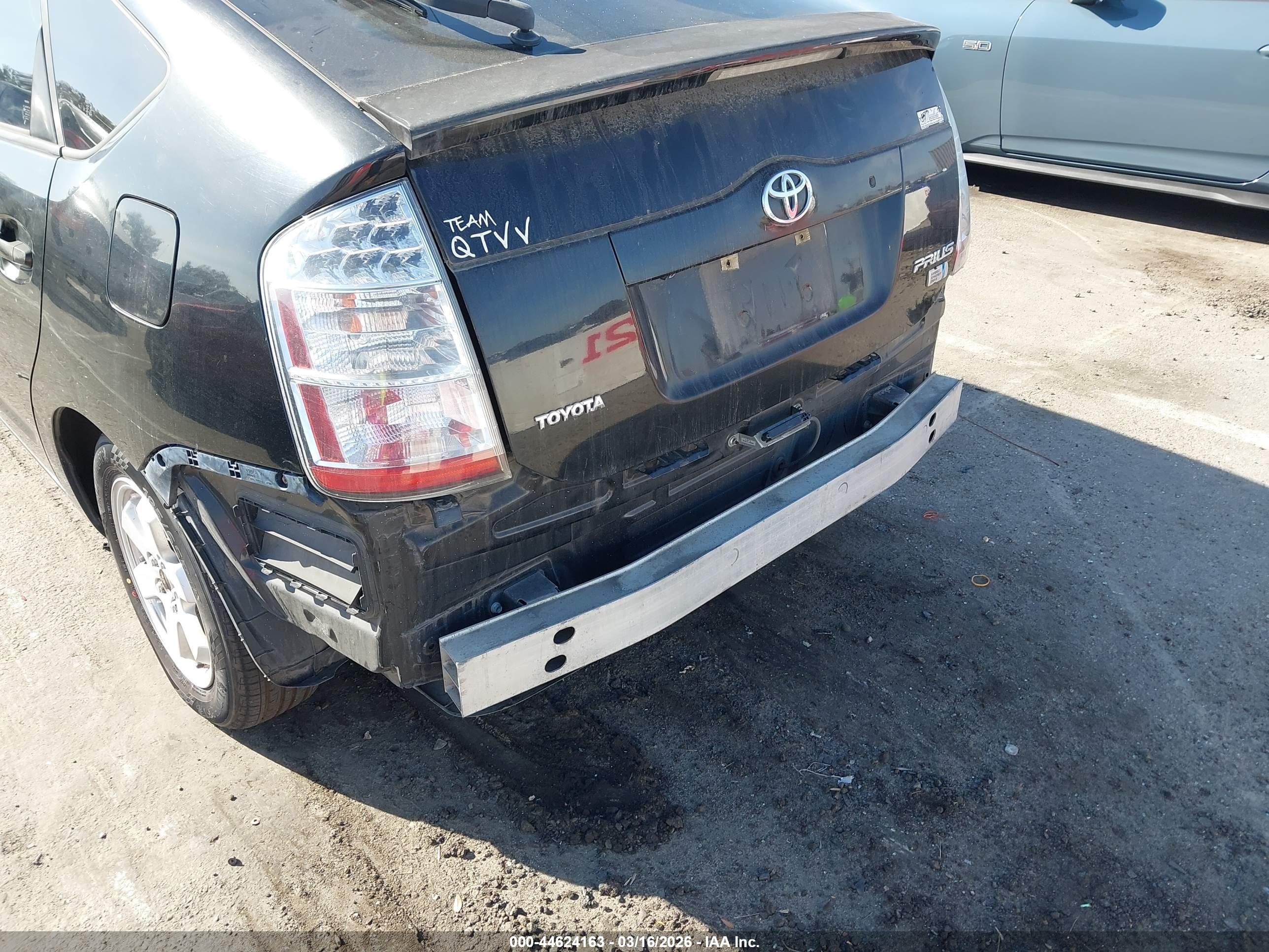 TOYOTA PRIUS image 6