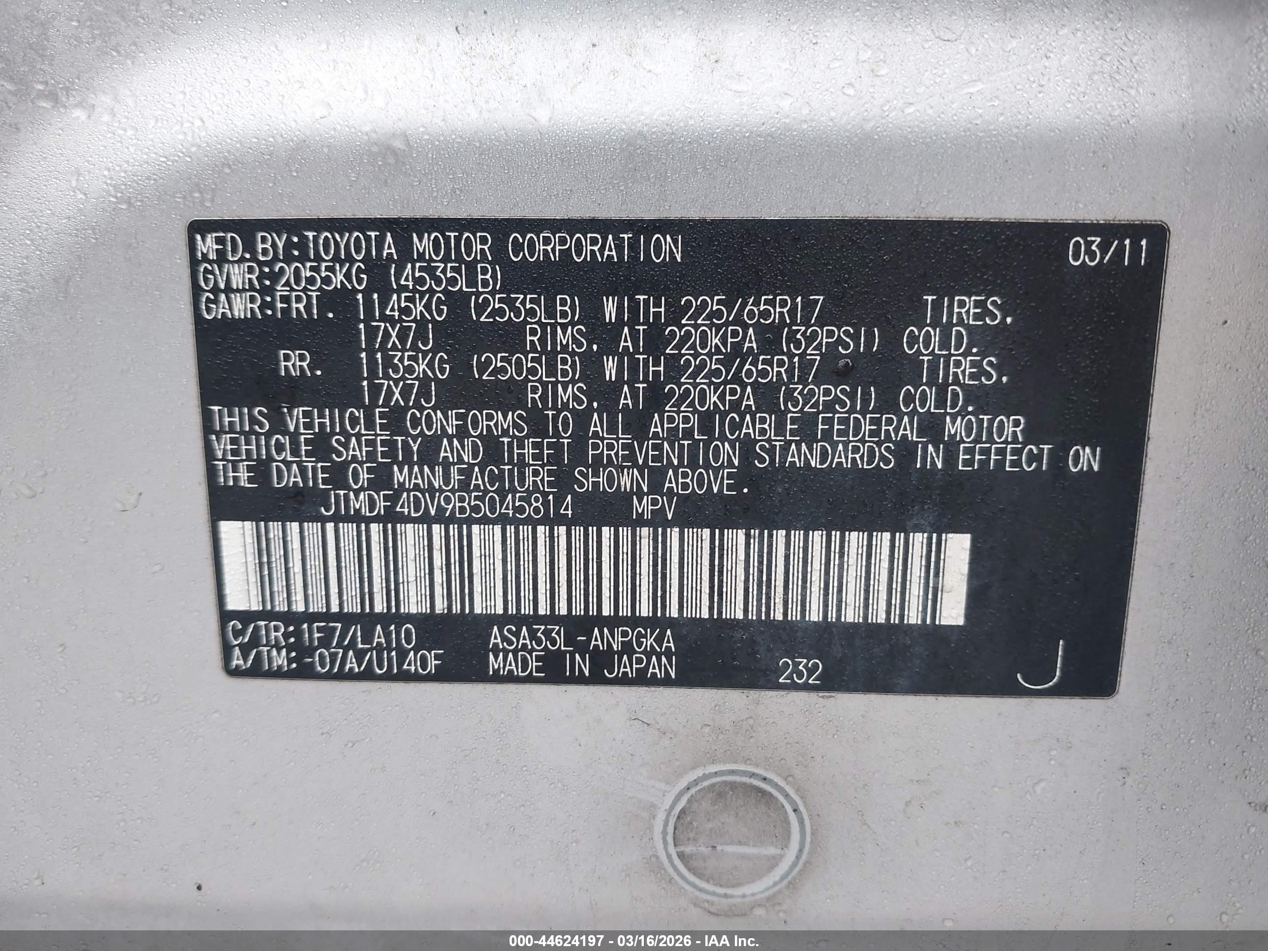 TOYOTA RAV4 image 9