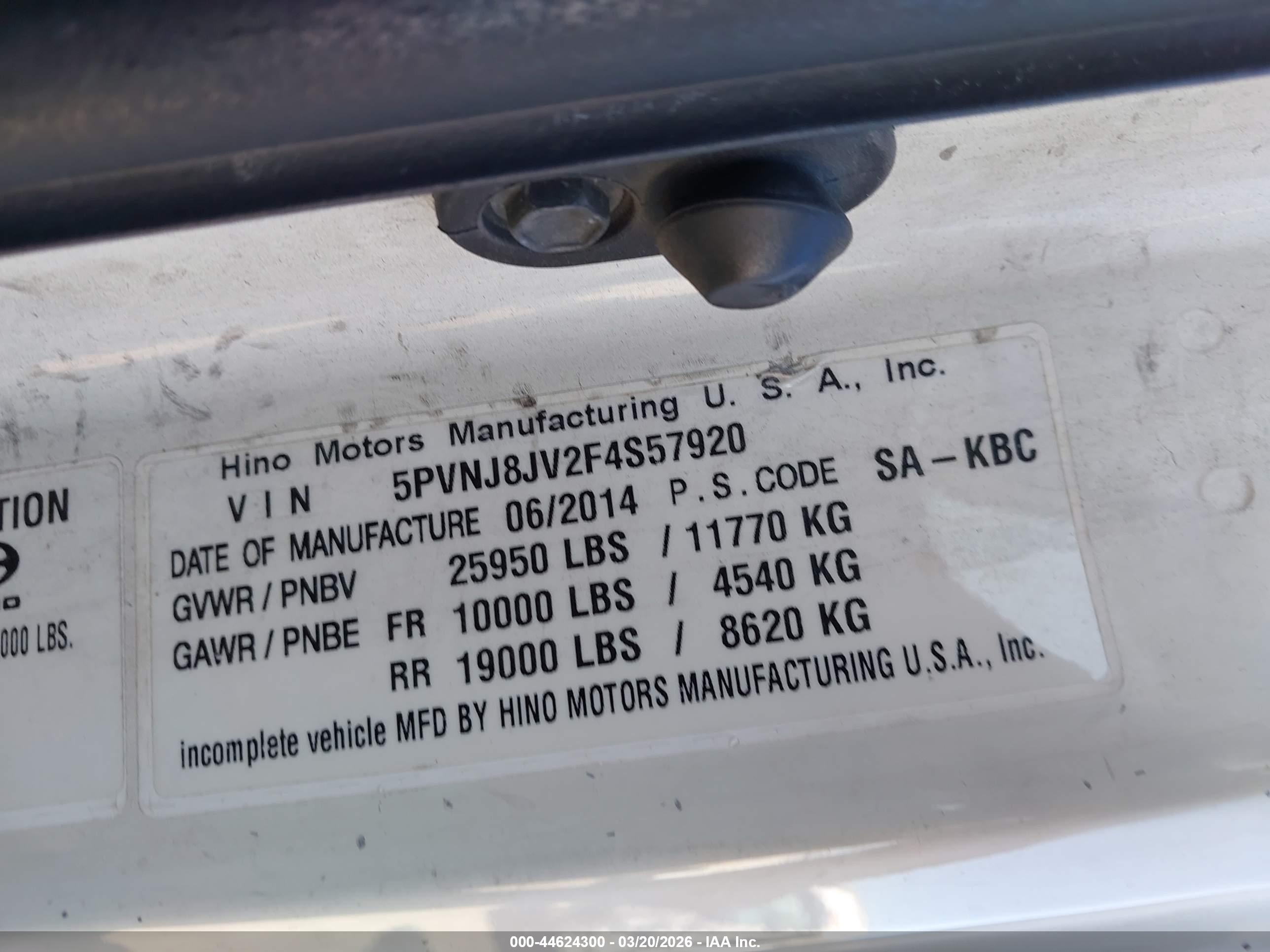 HINO 258/268 image 9