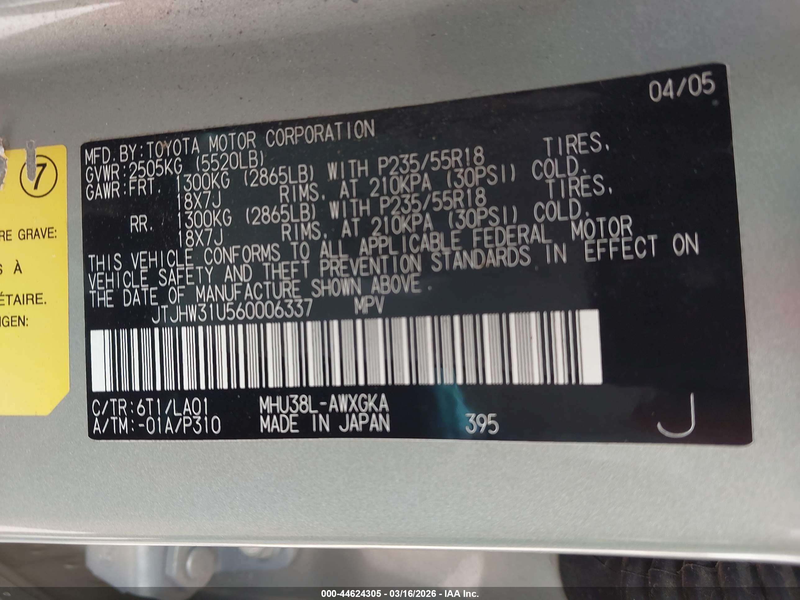 LEXUS RX image 9
