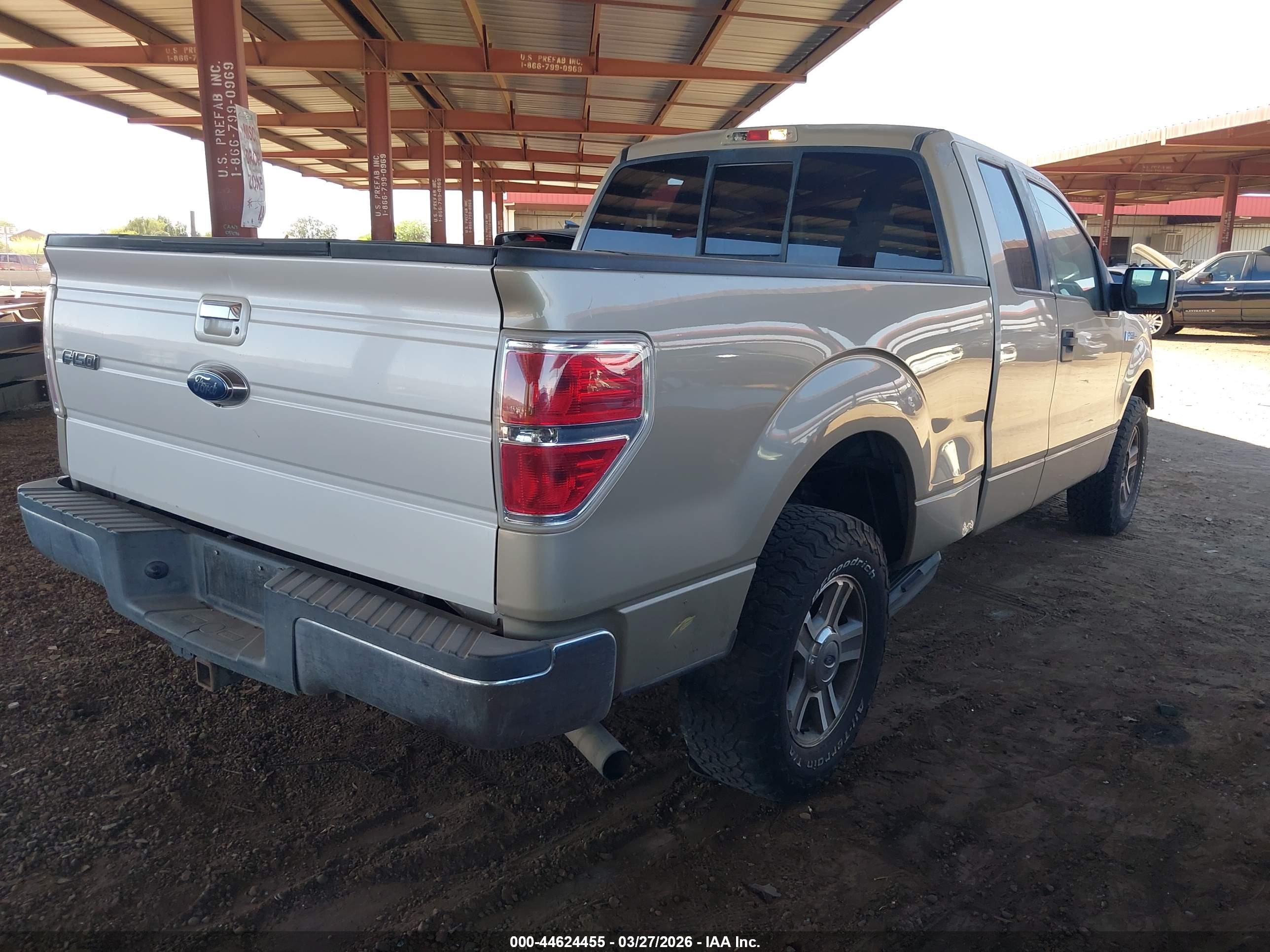 FORD F-150 image 6