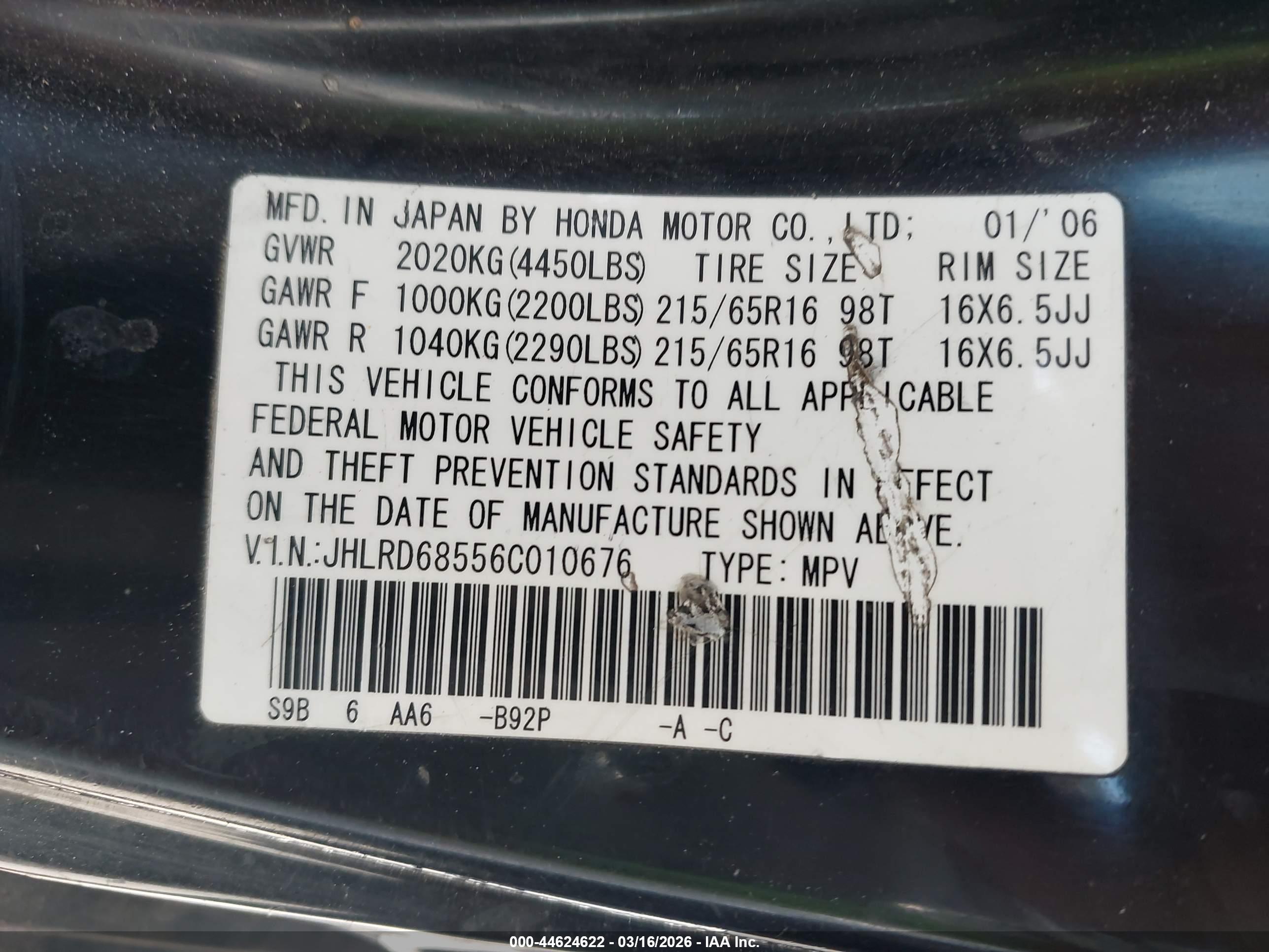 HONDA CR-V image 9