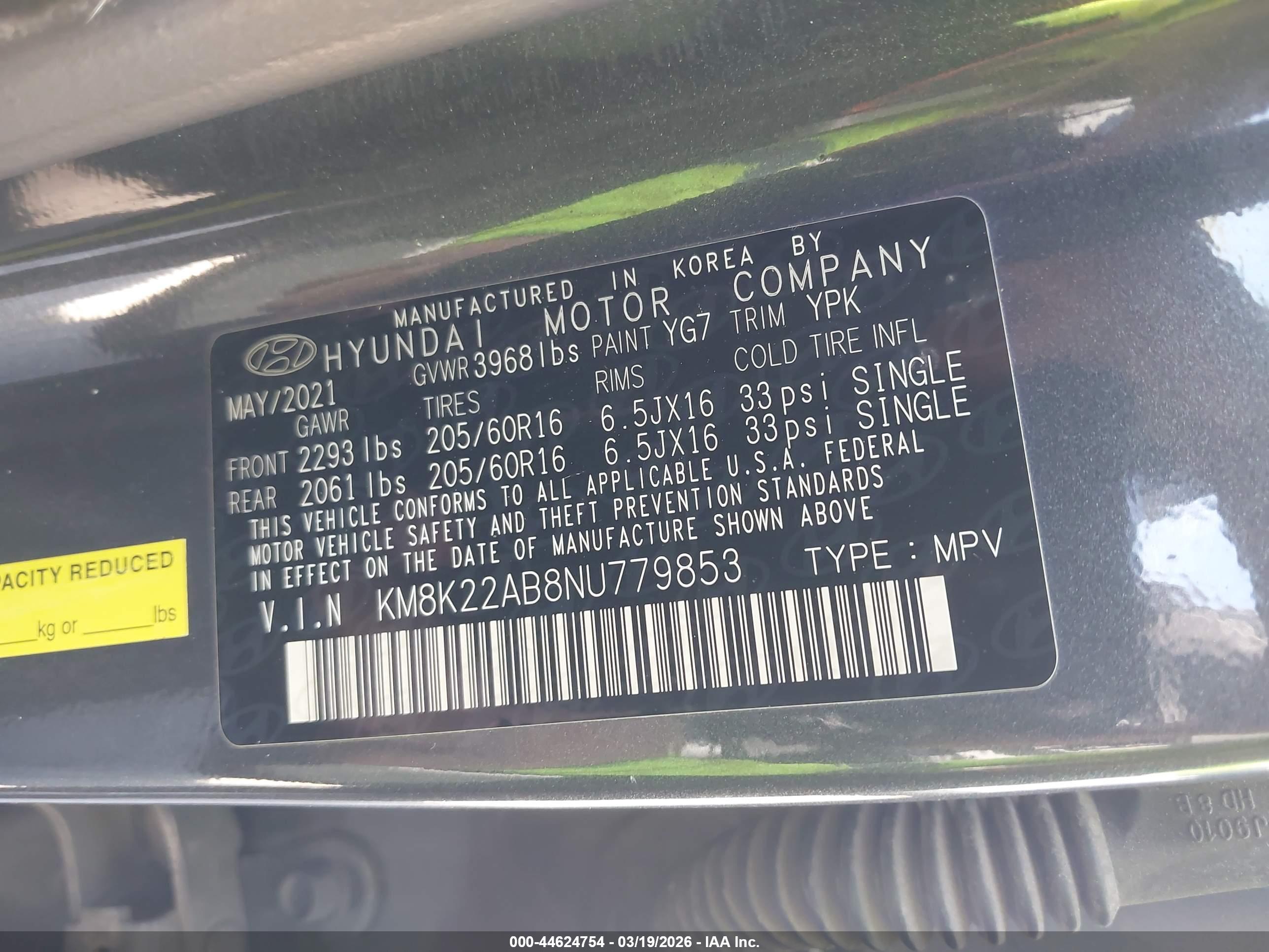 HYUNDAI KONA image 9